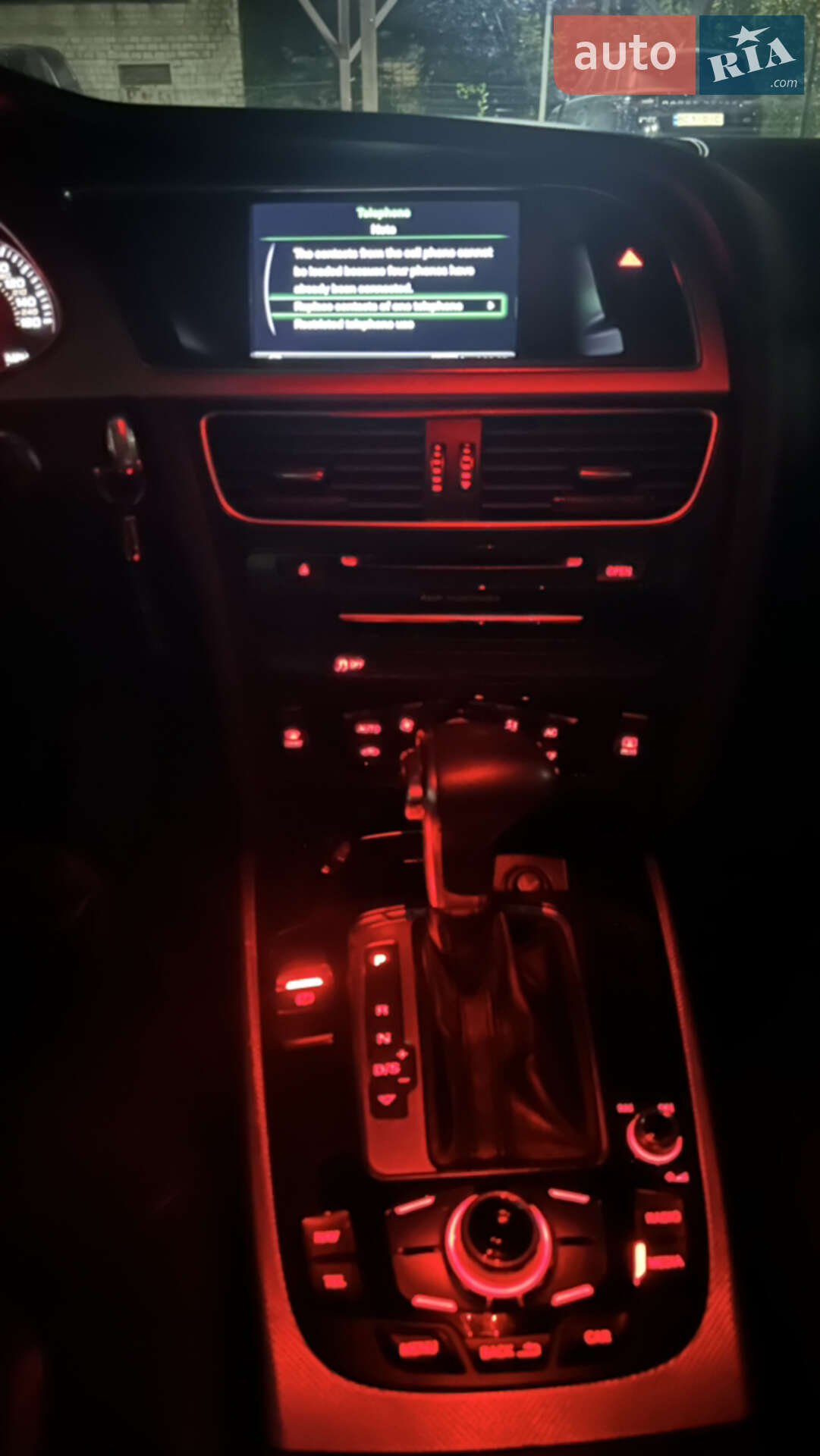 Audi A4 2013 VIN WAUAFAFL3EA074022 фото оголошення 23 з 24