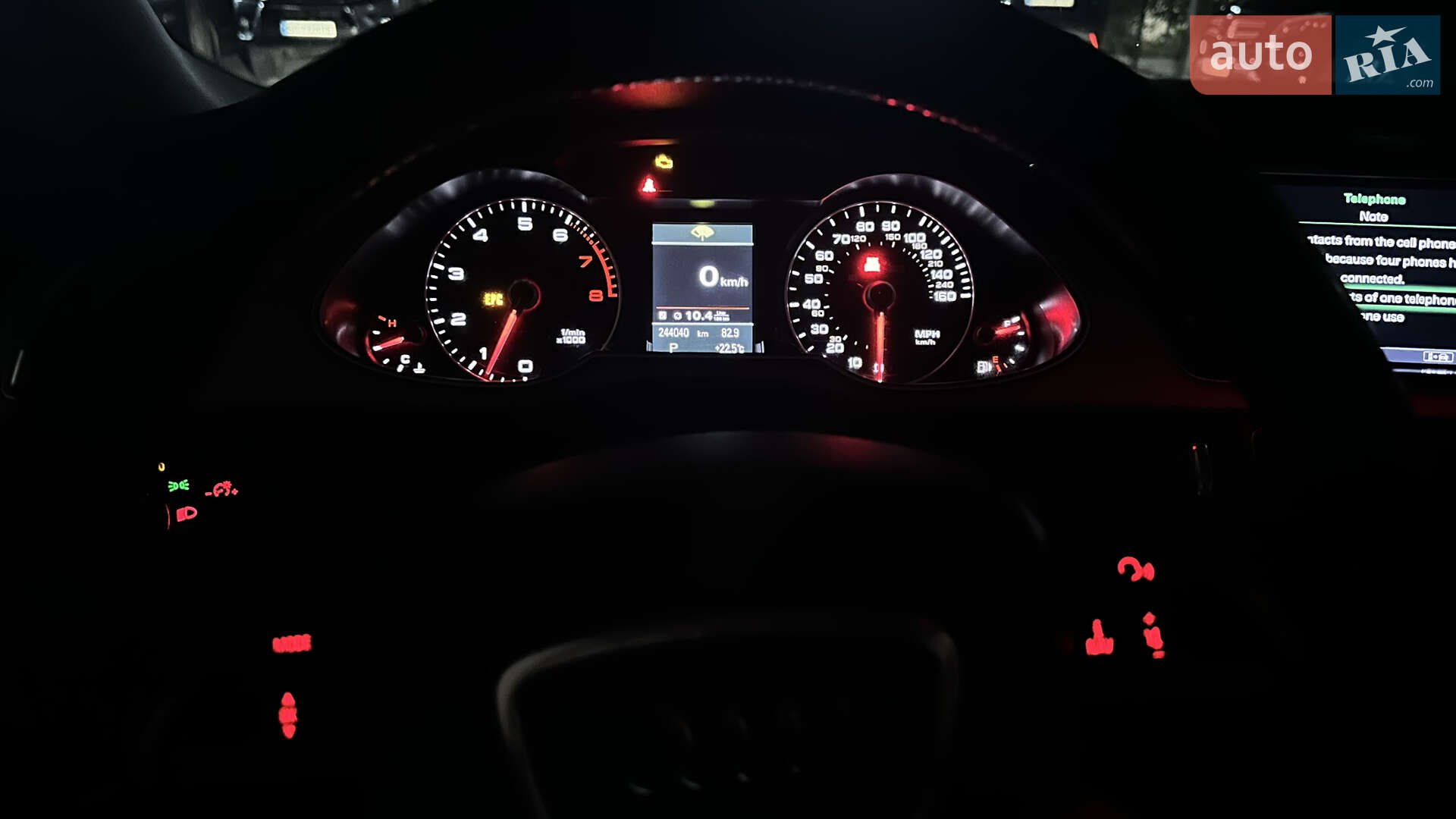 Audi A4 2013 VIN WAUAFAFL3EA074022 фото оголошення 24 з 24
