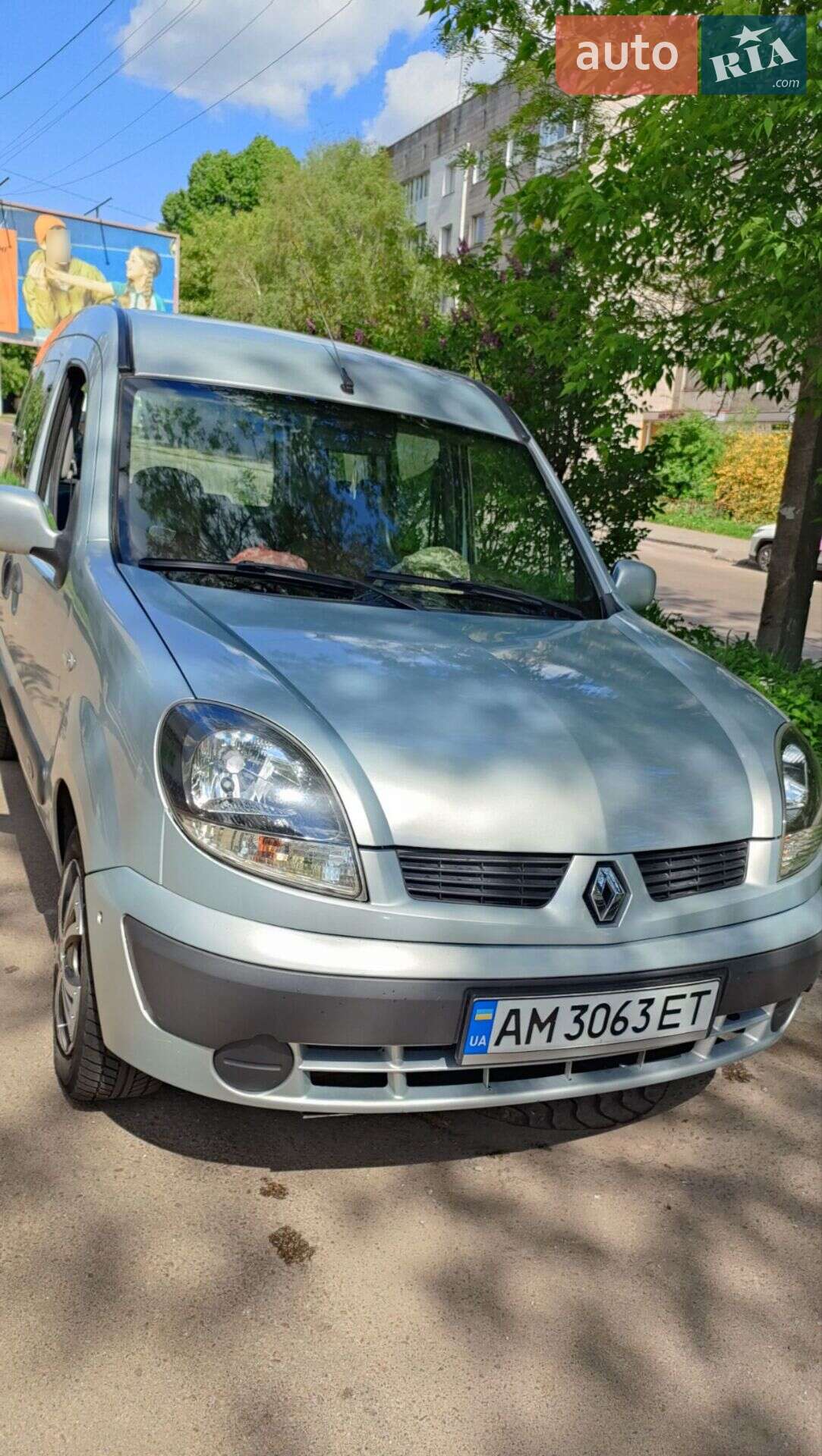 Renault Kangoo 2008 VIN VF1KCEBCF40257614 фото оголошення 3 з 8