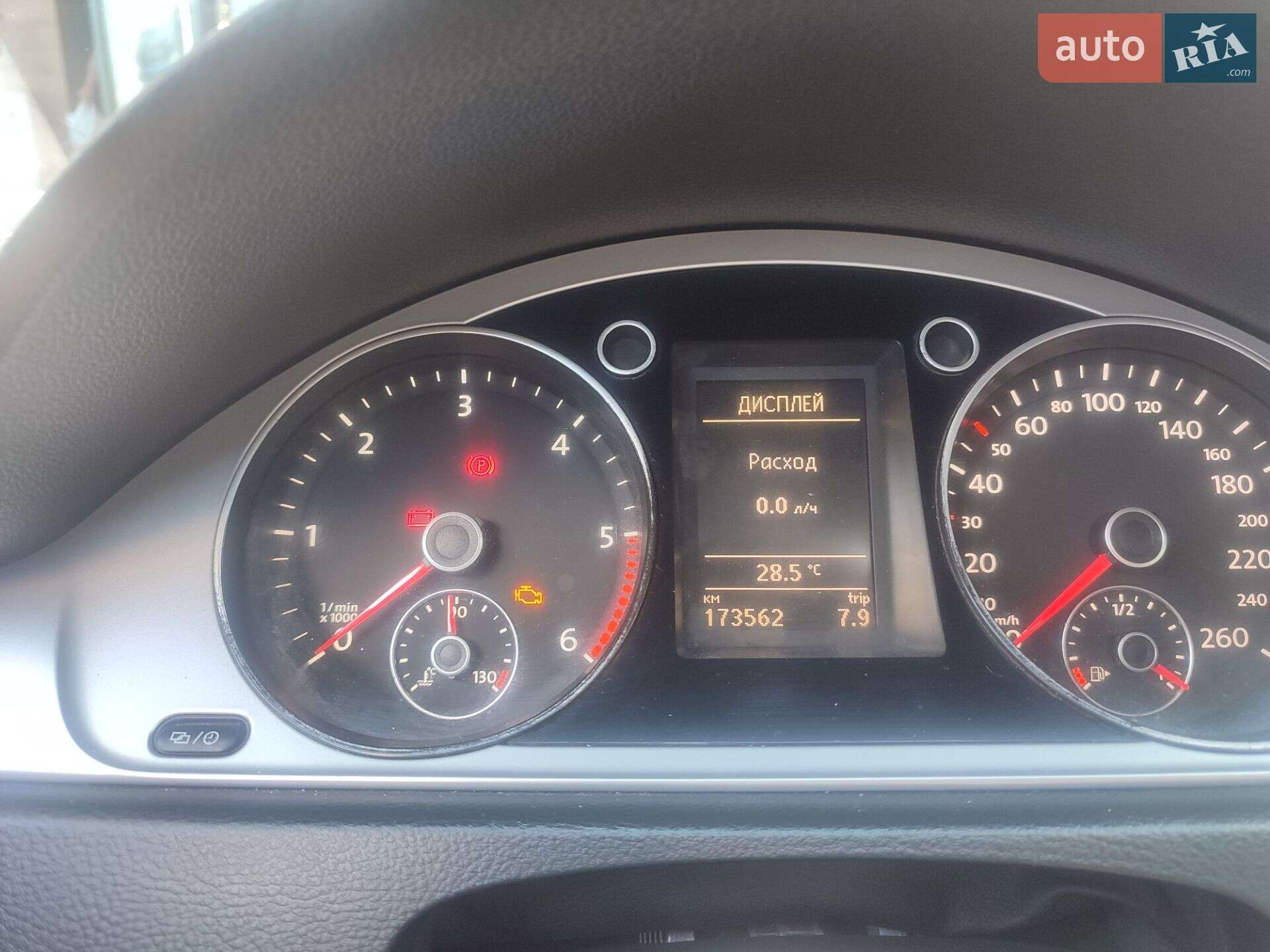 Volkswagen Passat 2012 VIN WVWZZZ3CZDP022031 фото оголошення 2 з 12