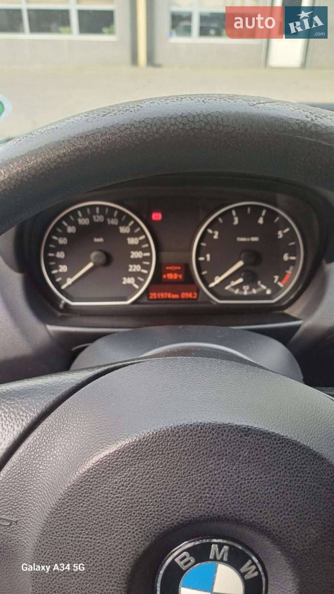 BMW 1 Series 2005 VIN WBAUF11040PT54614 фото оголошення 5 з 9