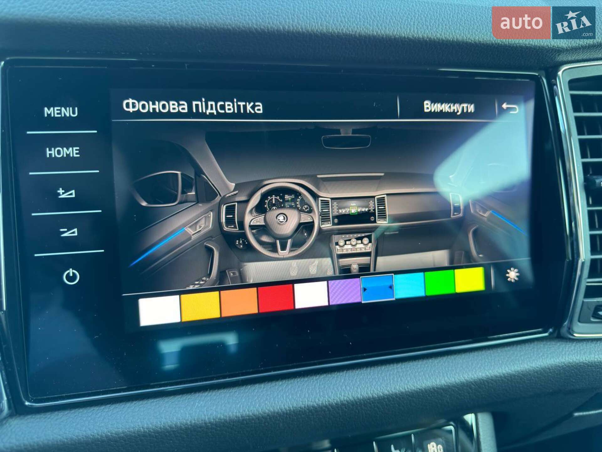 Skoda Kodiaq 2020 VIN TMBLK9NS1L8012492 фото оголошення 2 з 57