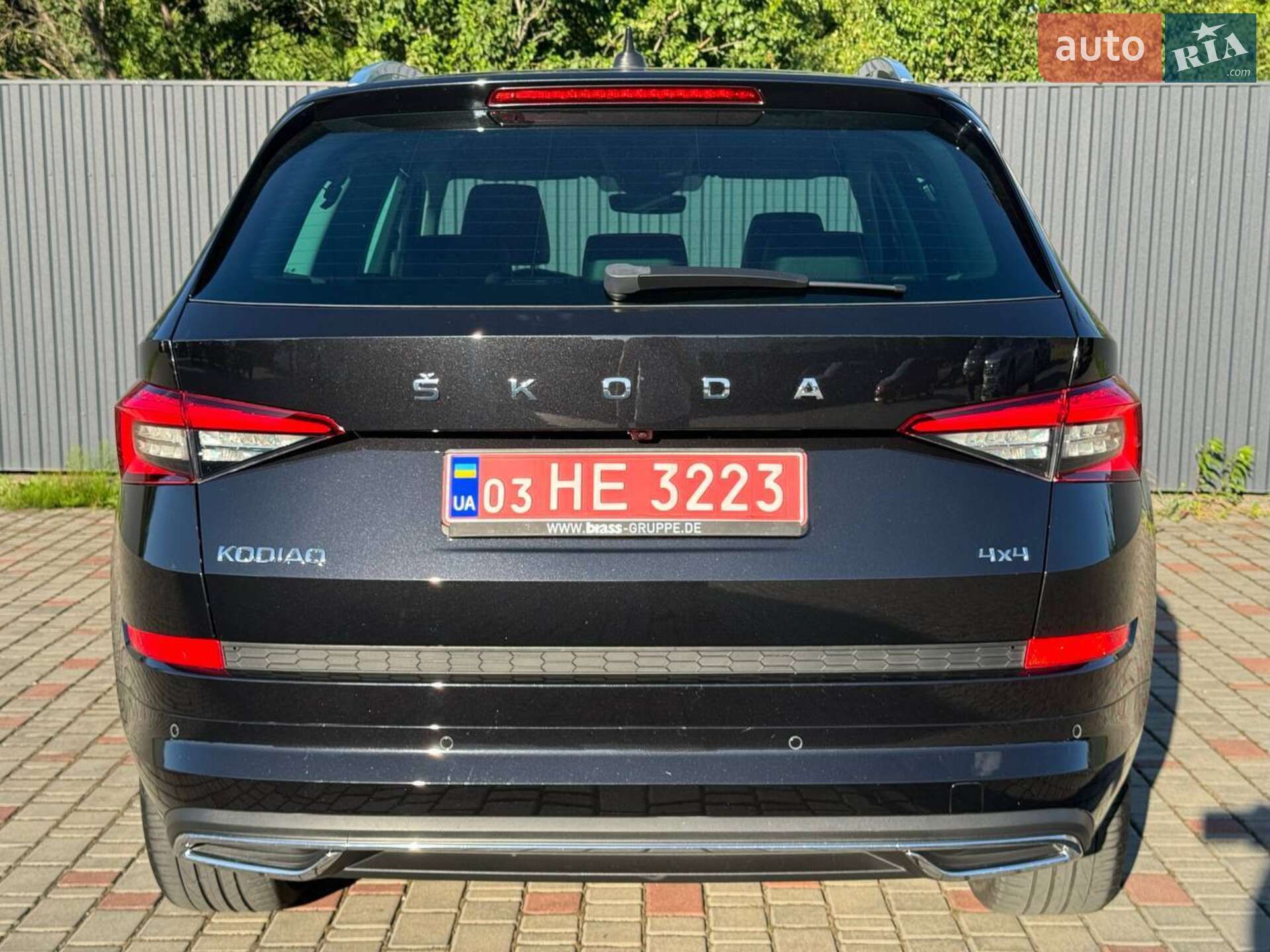 Skoda Kodiaq 2020 VIN TMBLK9NS1L8012492 фото оголошення 16 з 57