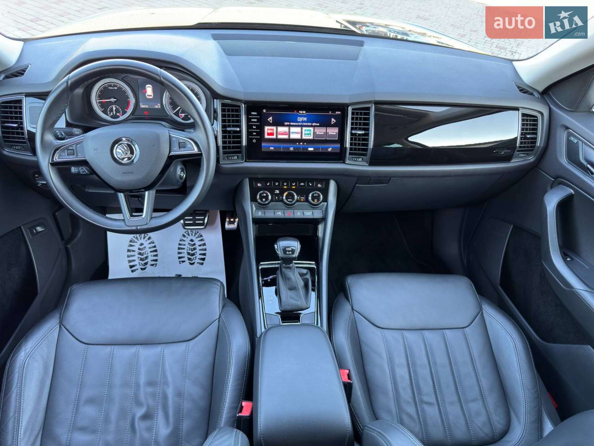 Skoda Kodiaq 2020 VIN TMBLK9NS1L8012492 фото оголошення 20 з 57