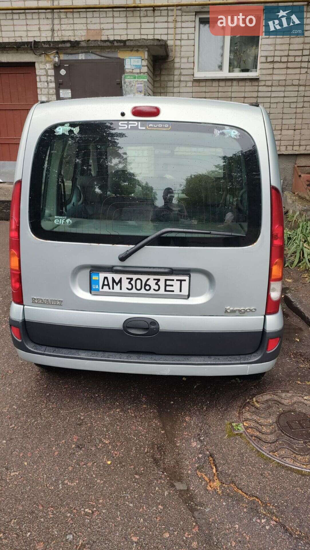 Renault Kangoo 2008 VIN VF1KCEBCF40257614 фото оголошення 9 з 10