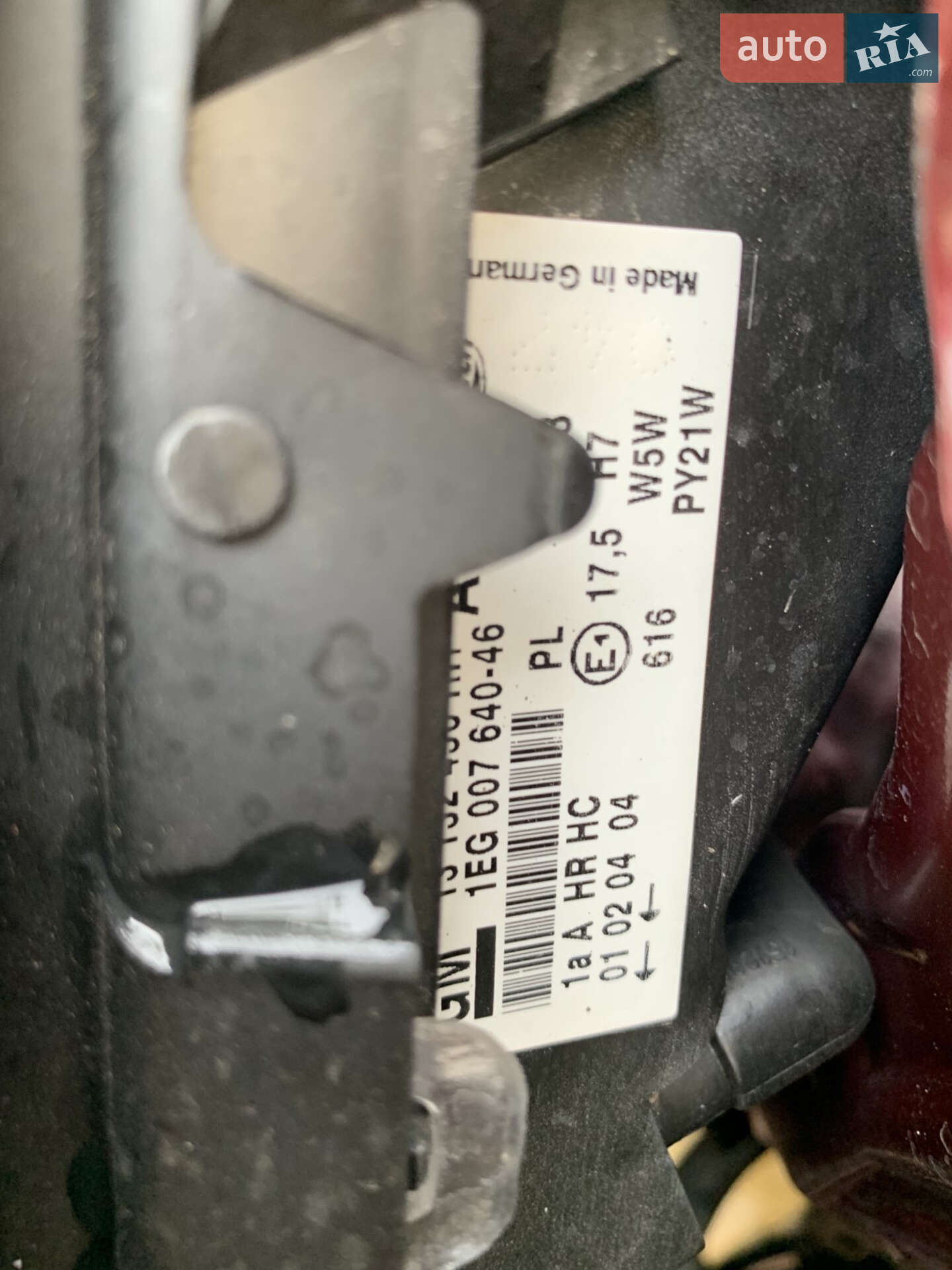 Opel Astra 2008 VIN Y6D0TGF698X011608 фото оголошення 10 з 41