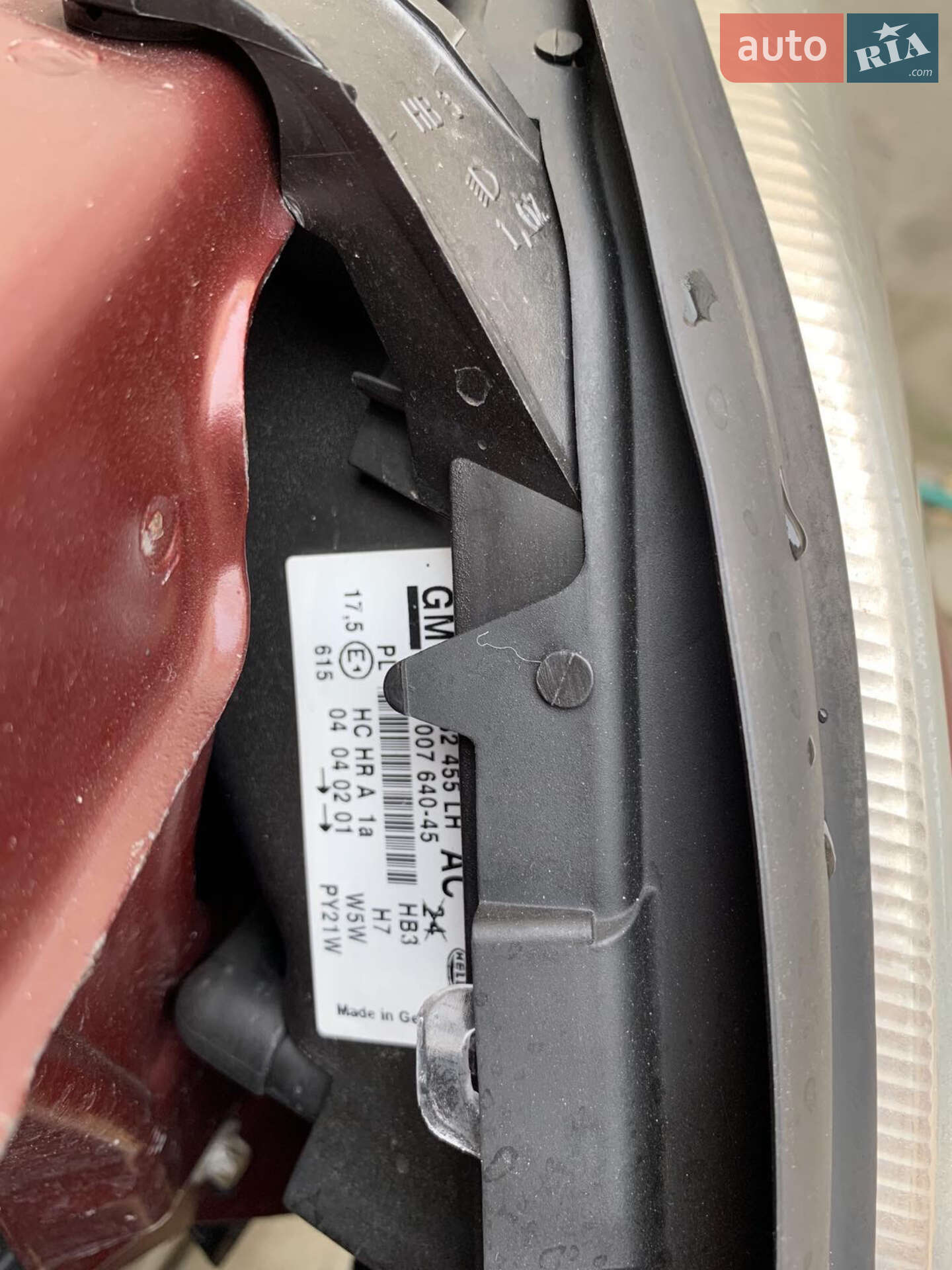 Opel Astra 2008 VIN Y6D0TGF698X011608 фото оголошення 11 з 41