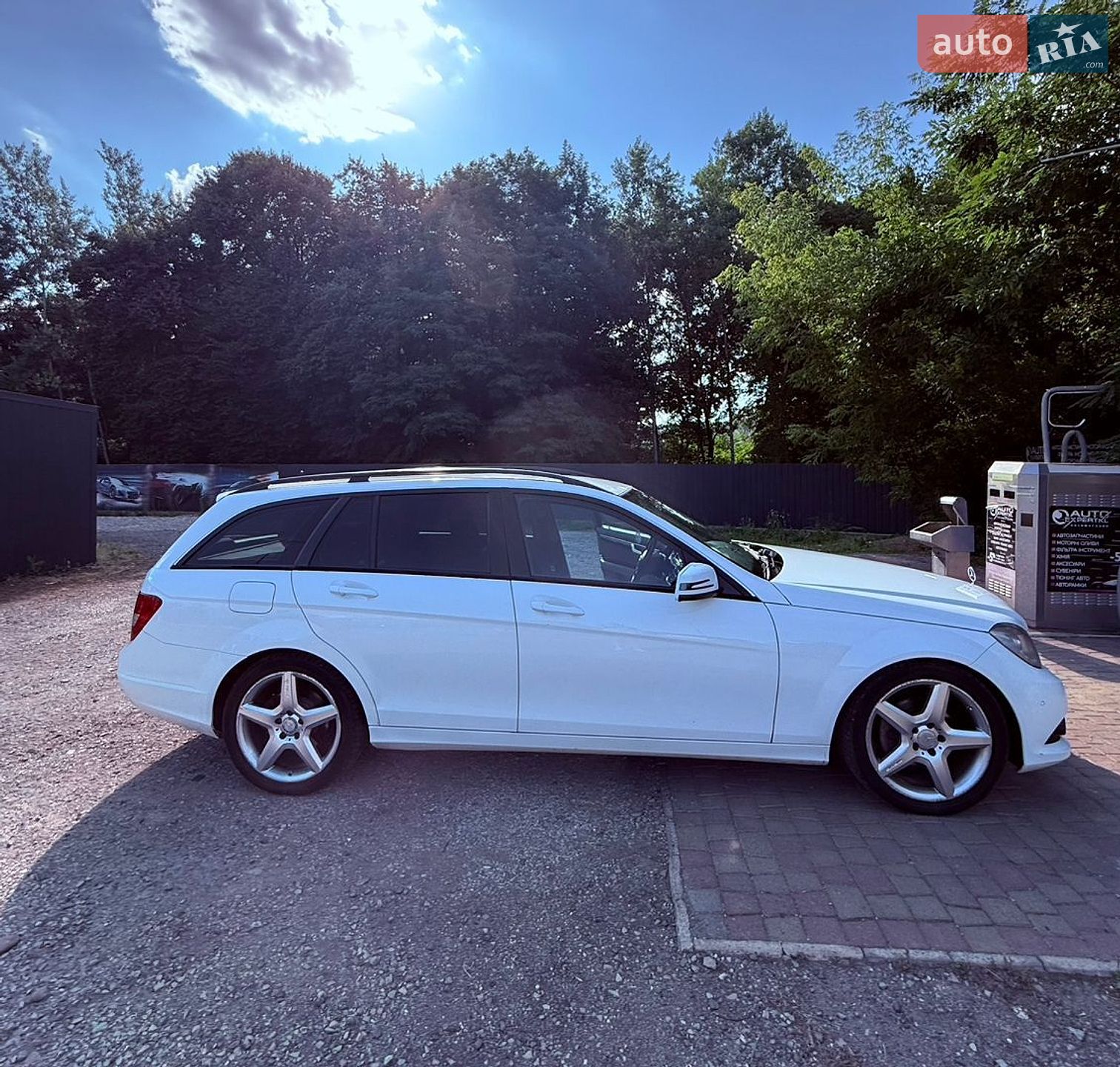 Mercedes-Benz C-Class 2013 VIN WDD2042021G076025 фото оголошення 3 з 18