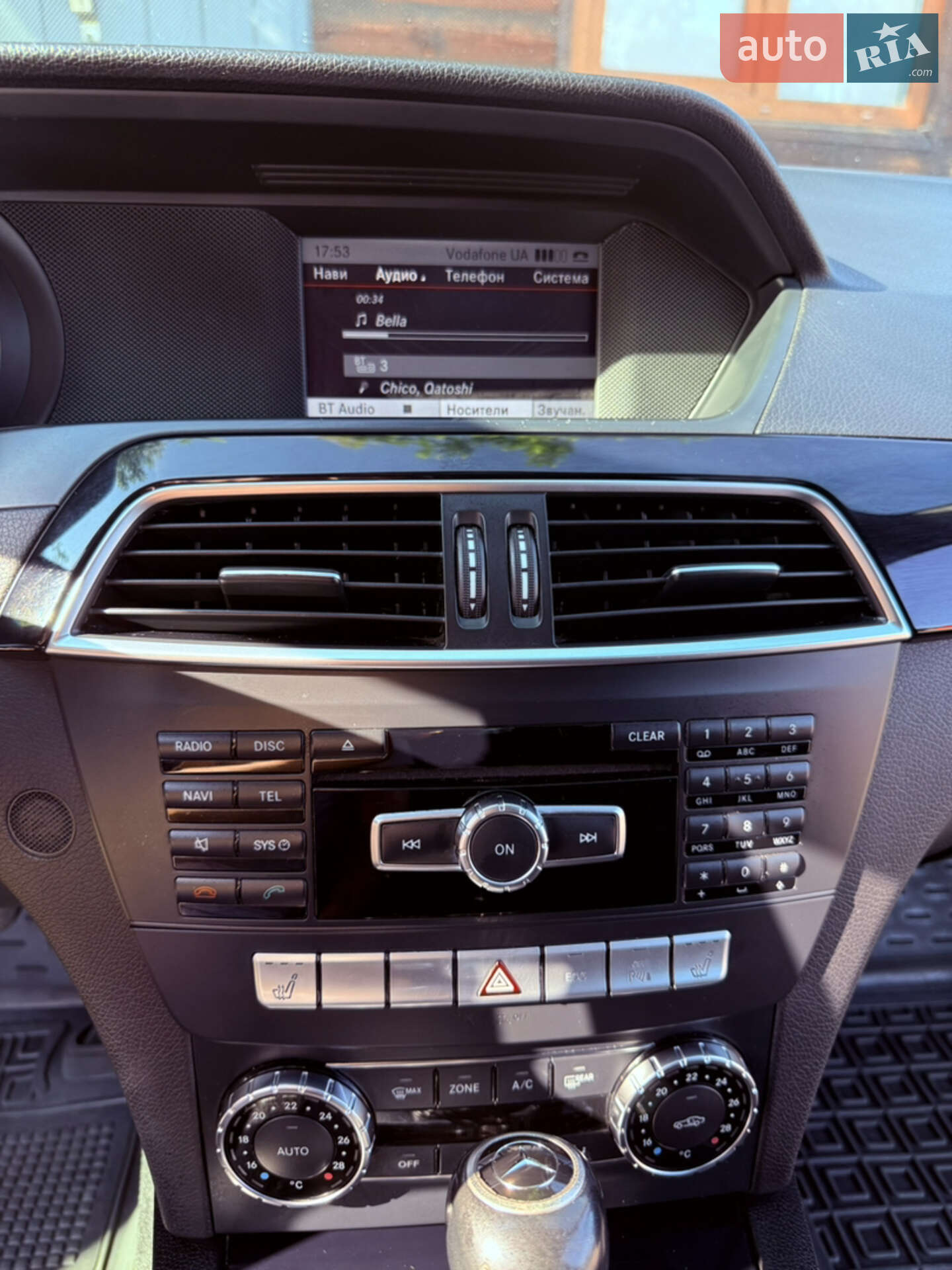 Mercedes-Benz C-Class 2013 VIN WDD2042021G076025 фото оголошення 17 з 18