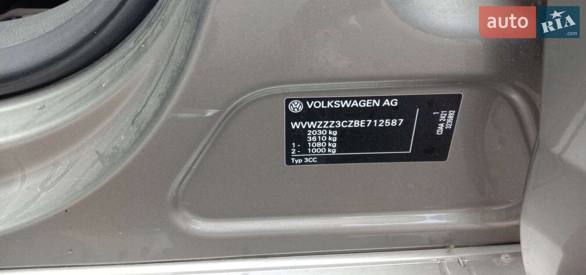 Volkswagen CC / Passat CC 2010 VIN WVWZZZ3CZBE712587 фото оголошення 12 з 13