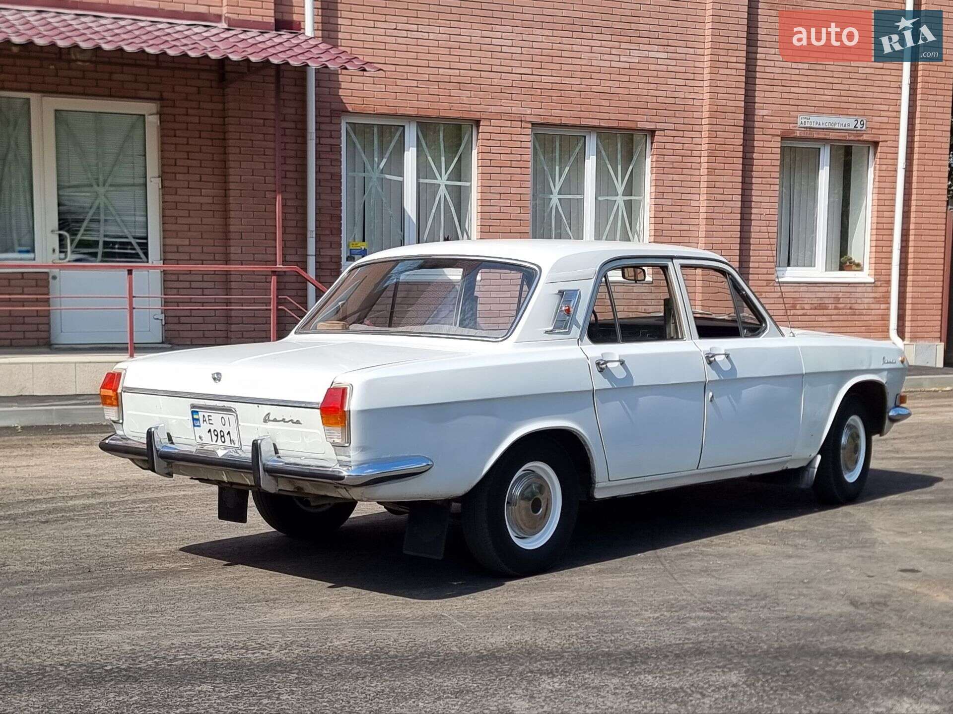ГАЗ 24 Волга 1981 VIN XTH240000C0755173 фото оголошення 14 з 36