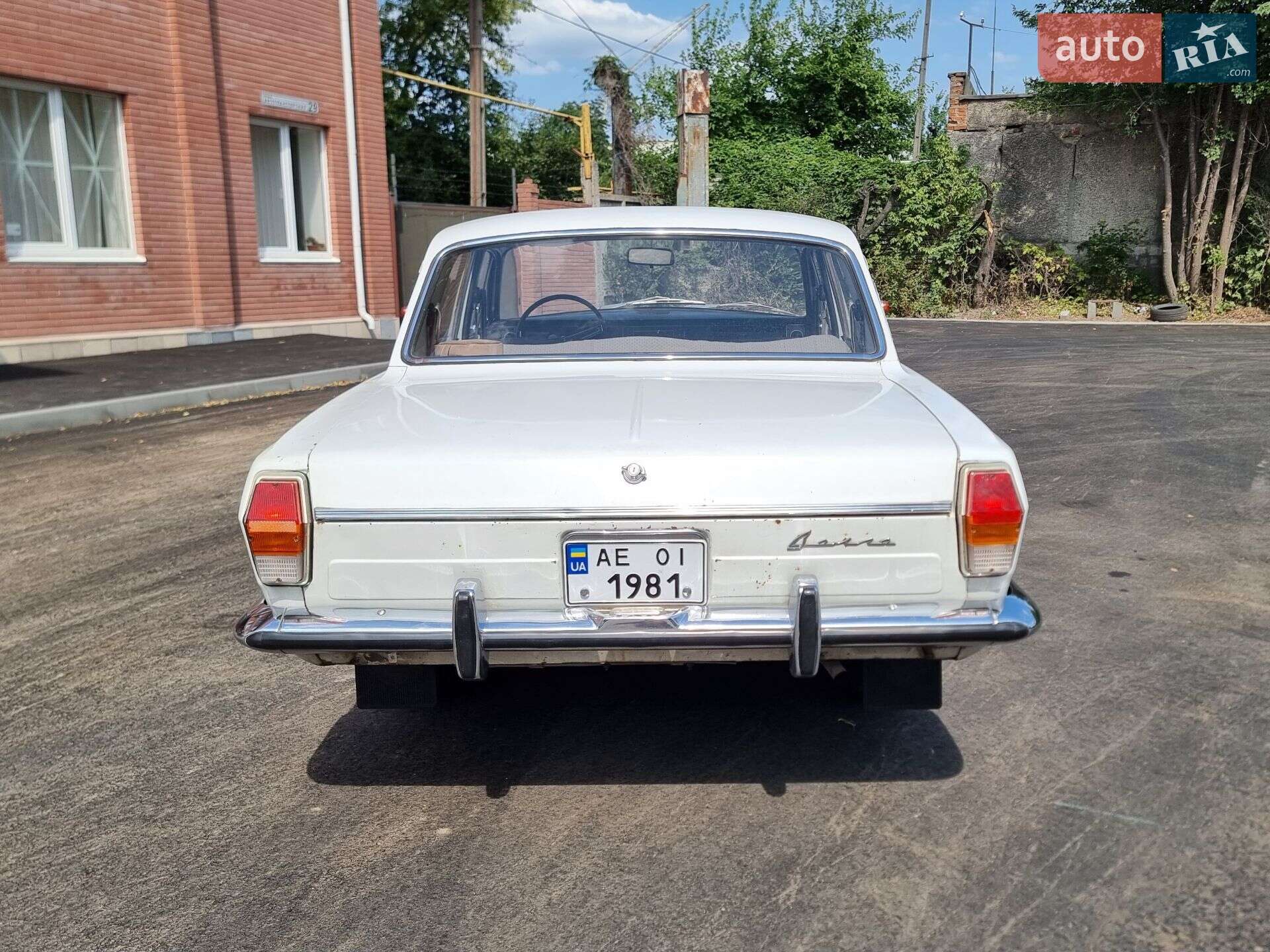 ГАЗ 24 Волга 1981 VIN XTH240000C0755173 фото оголошення 19 з 36