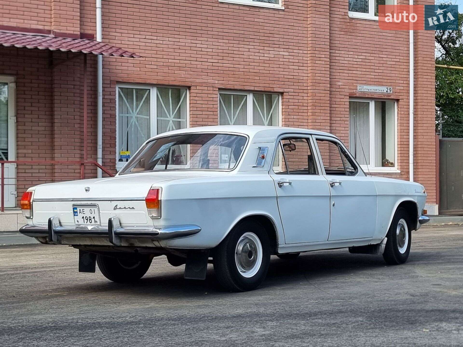 ГАЗ 24 Волга 1981 VIN XTH240000C0755173 фото оголошення 17 з 36
