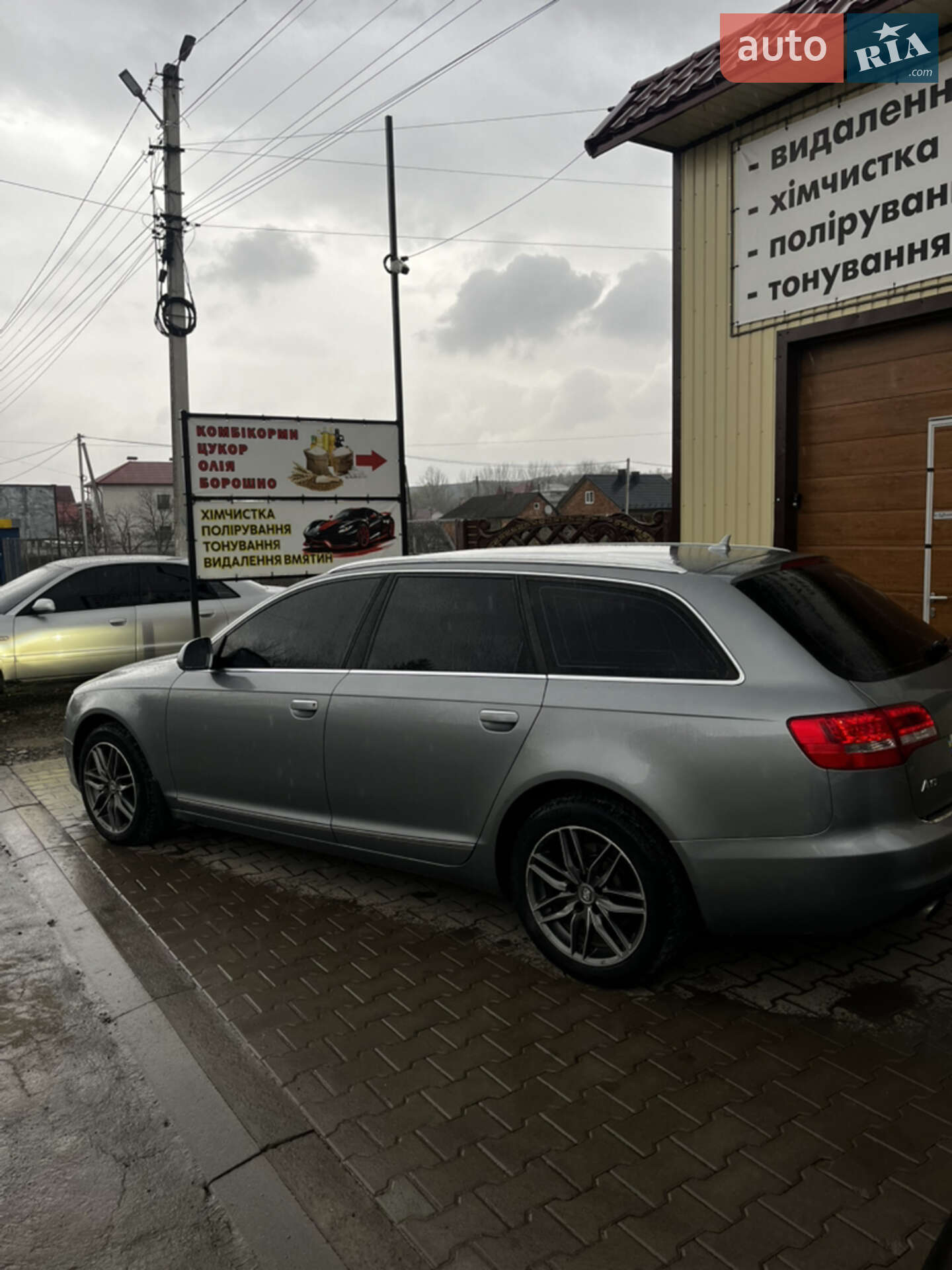 Audi A6 2009 VIN WAUZZZ4F3AN022298 фото оголошення 17 з 18