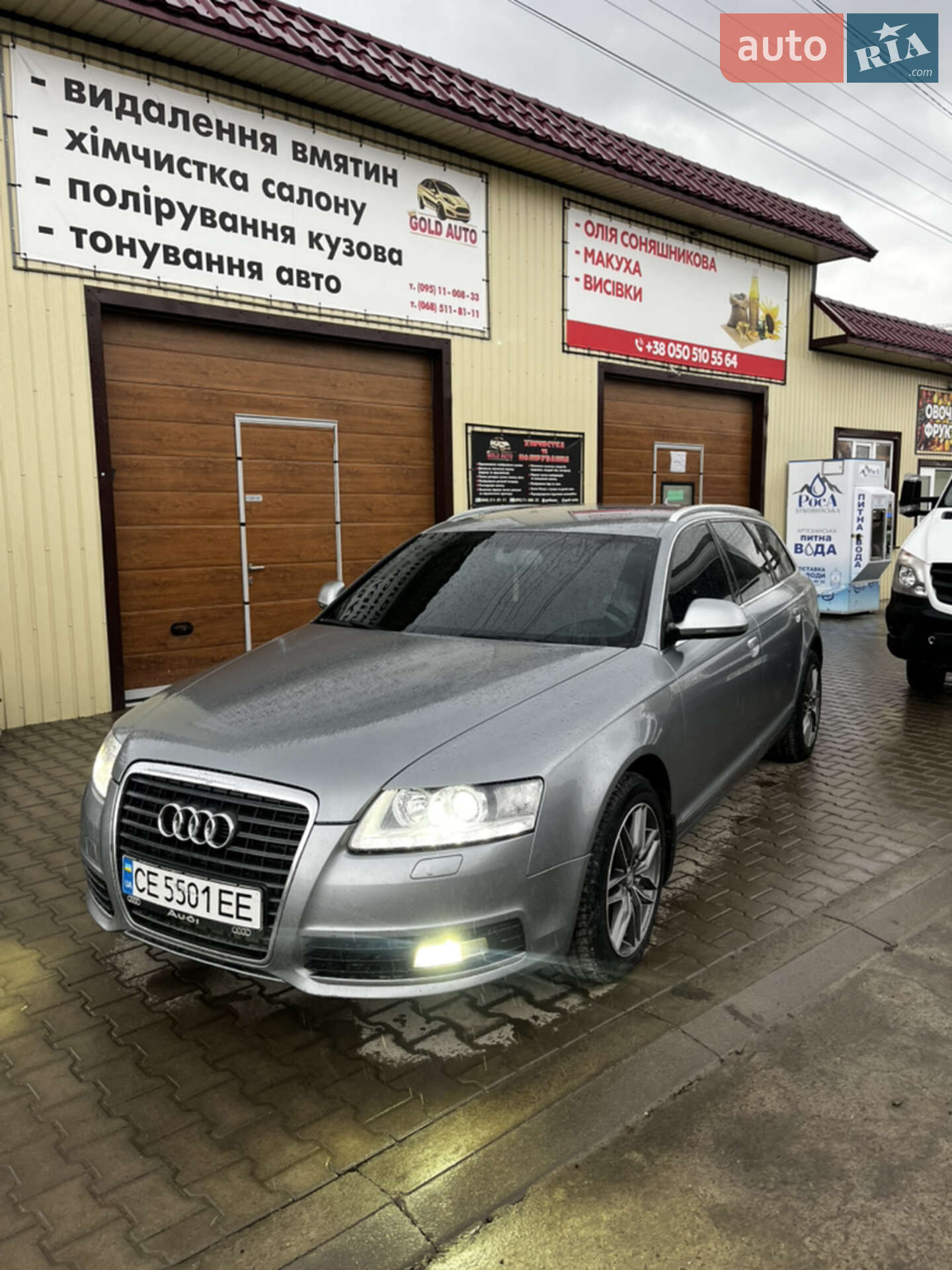 Audi A6 2009 VIN WAUZZZ4F3AN022298 фото оголошення 18 з 18