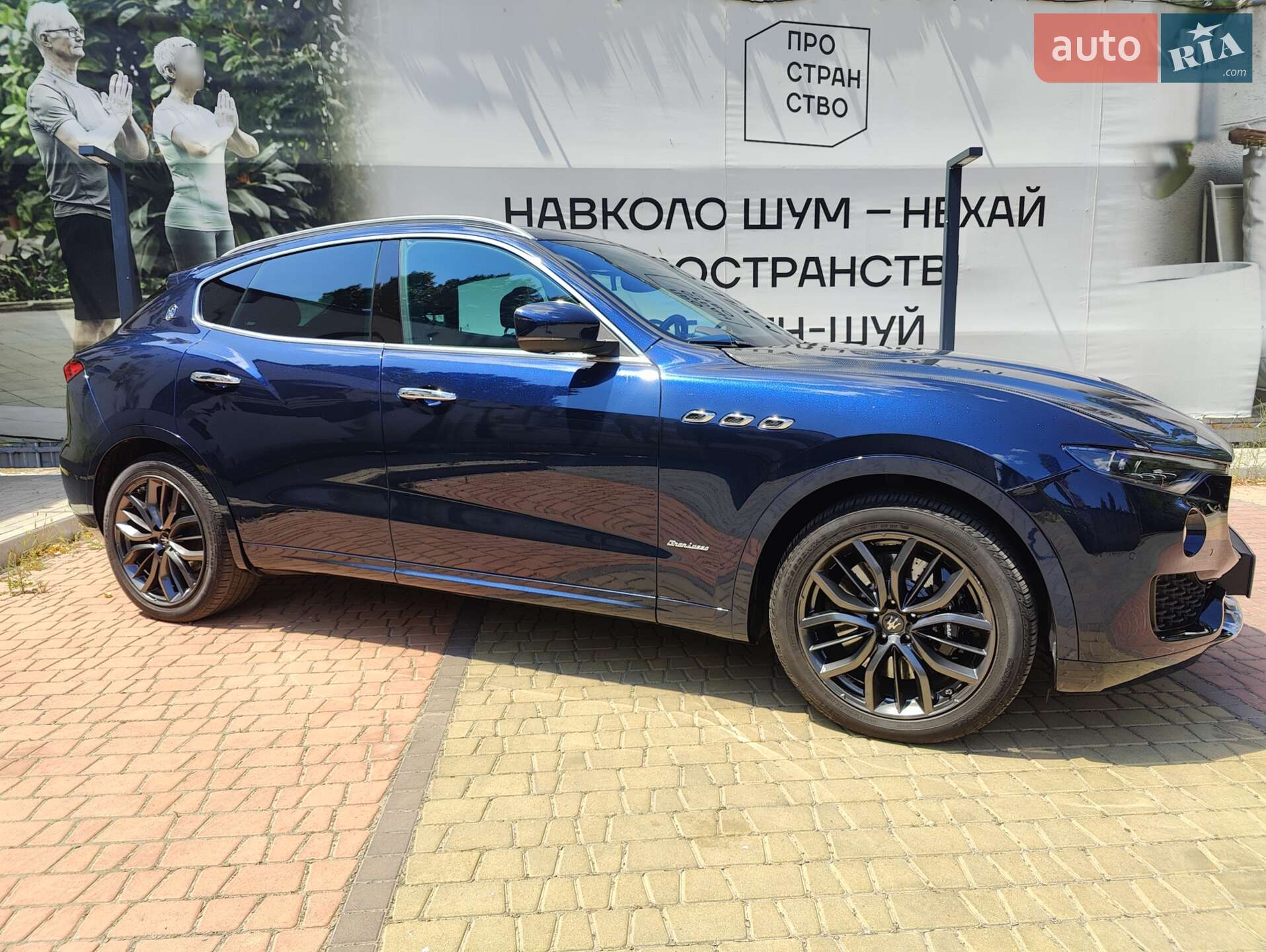 Maserati Levante 2019 VIN ZN661YUL3KX336714 фото оголошення 10 з 33