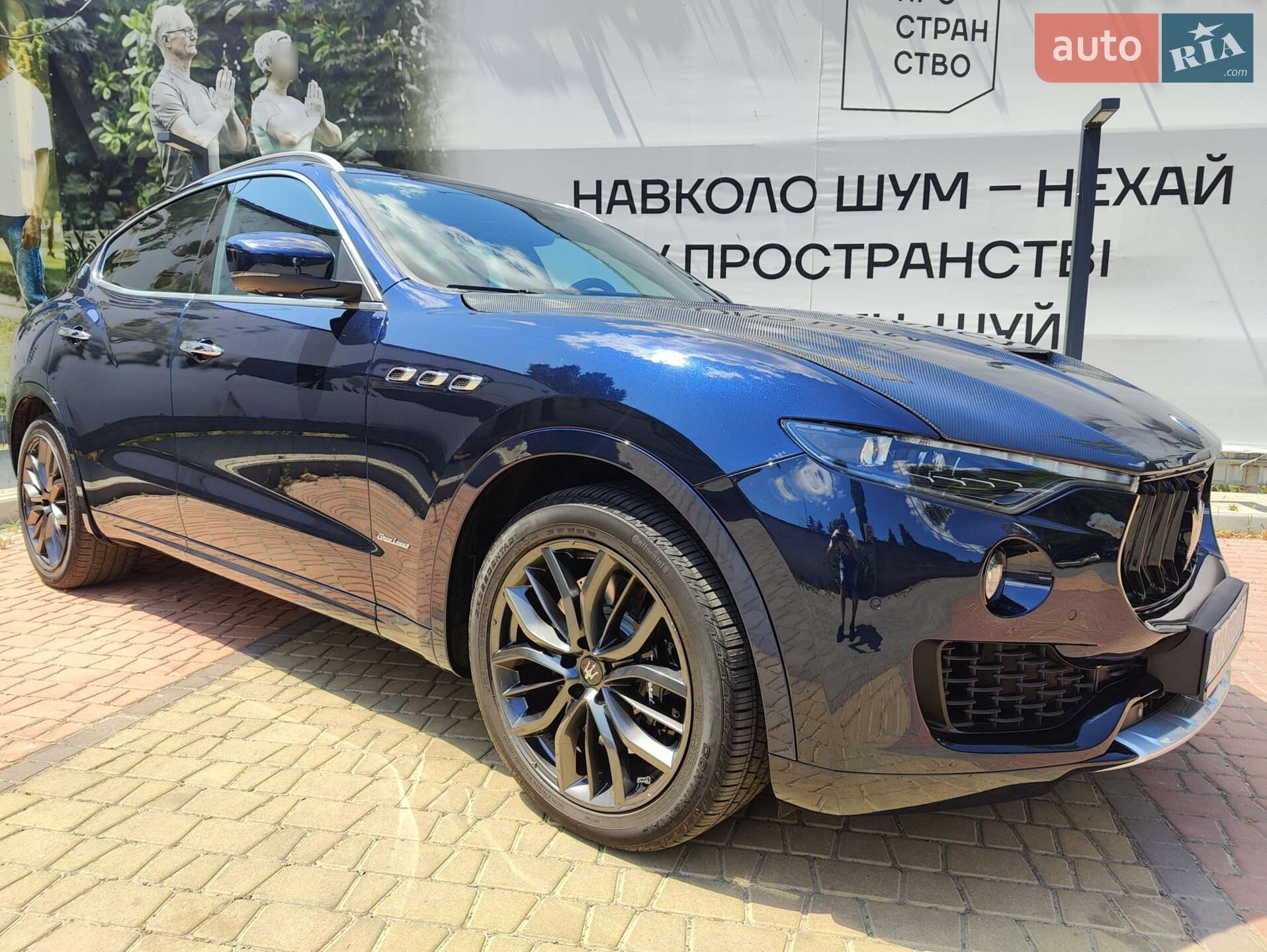 Maserati Levante 2019 VIN ZN661YUL3KX336714 фото оголошення 6 з 33