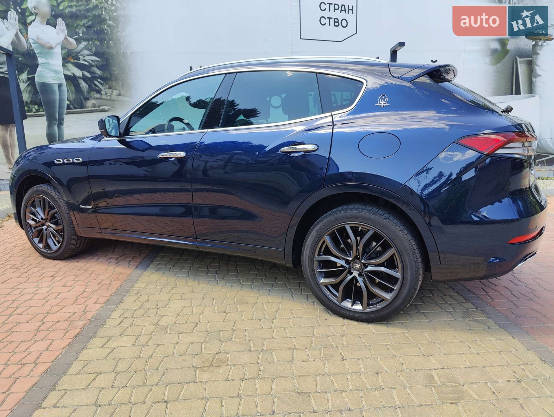 Maserati Levante 2019 VIN ZN661YUL3KX336714 фото оголошення 4 з 33