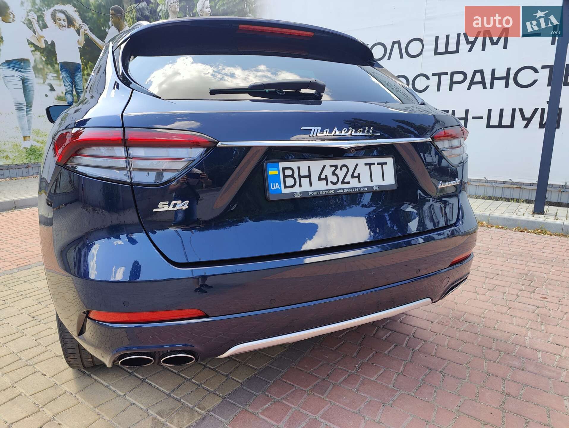 Maserati Levante 2019 VIN ZN661YUL3KX336714 фото оголошення 5 з 33