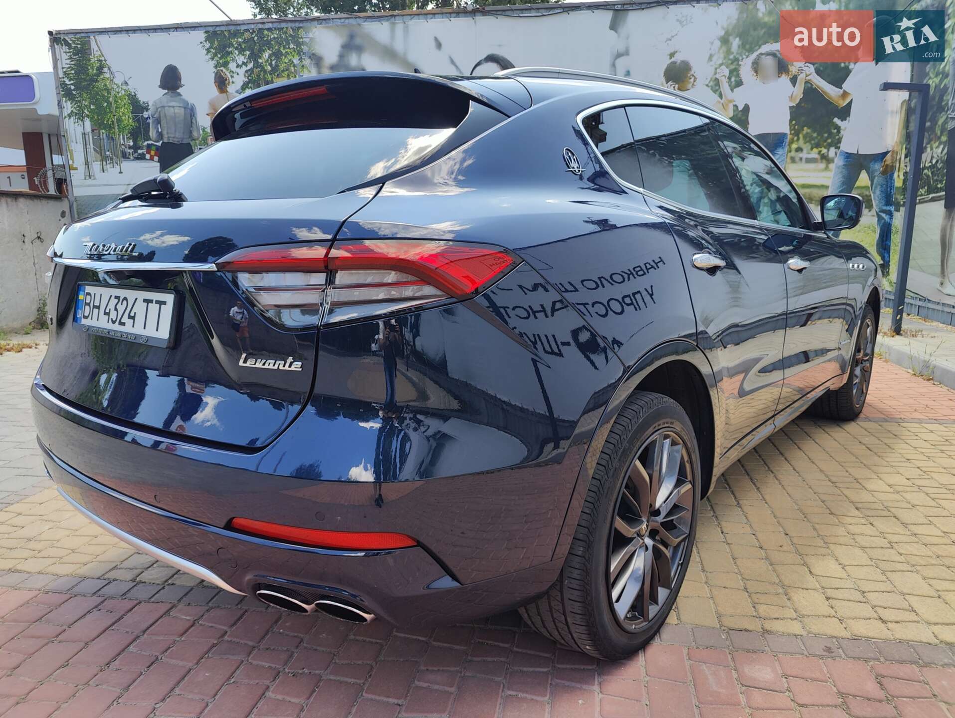 Maserati Levante 2019 VIN ZN661YUL3KX336714 фото оголошення 12 з 33