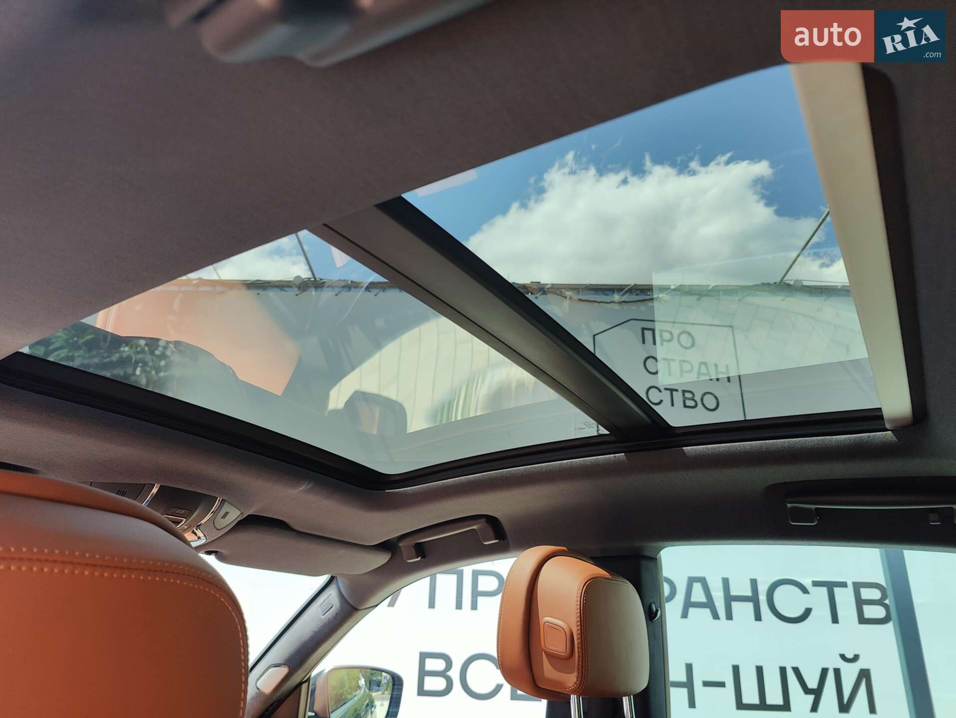 Maserati Levante 2019 VIN ZN661YUL3KX336714 фото оголошення 24 з 33