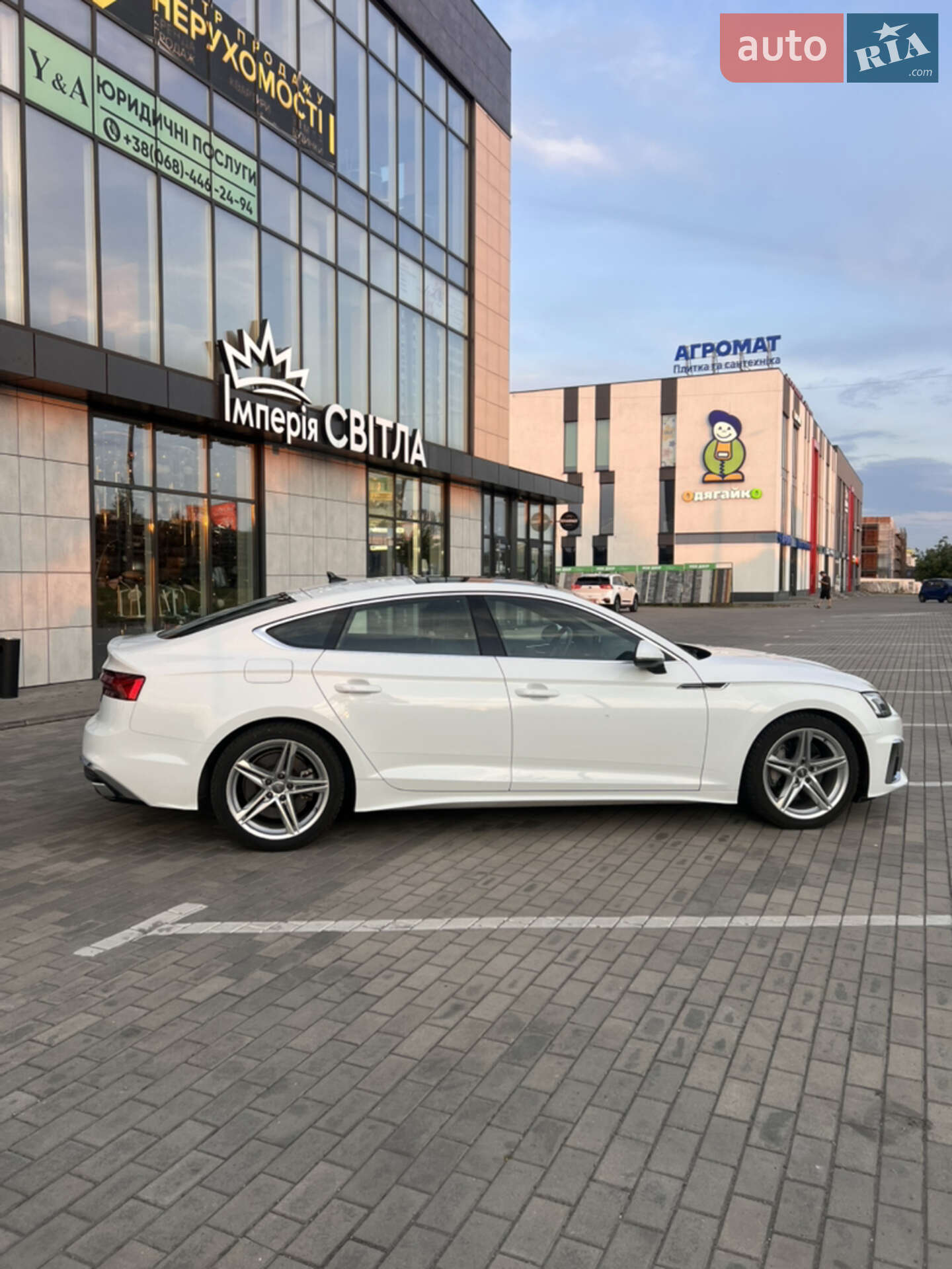 Audi A5 2020 VIN WAUDACF57MA018849 фото оголошення 15 з 21