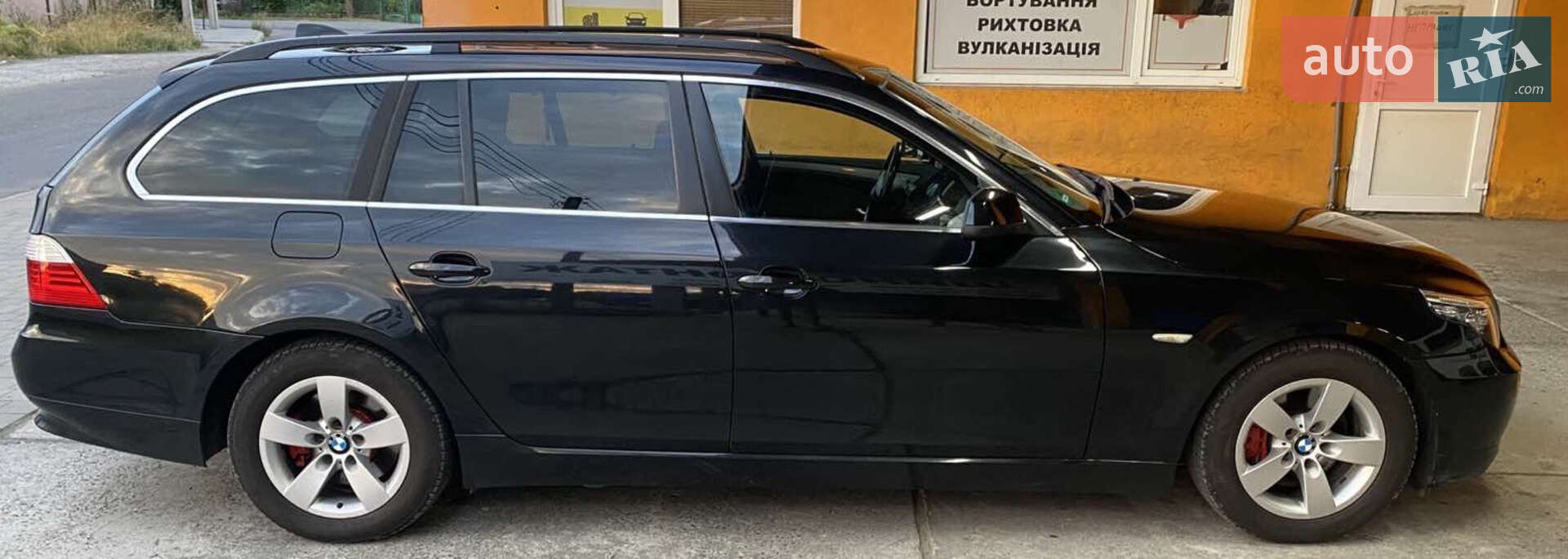 BMW 5 Series 2010 VIN WBAPX31070C362980 фото оголошення 7 з 10