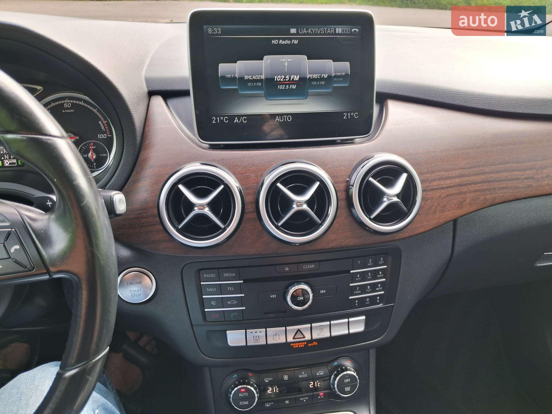 Mercedes-Benz B-Class 2015 VIN WDDVP9AB4FJ006544 фото оголошення 53 з 84