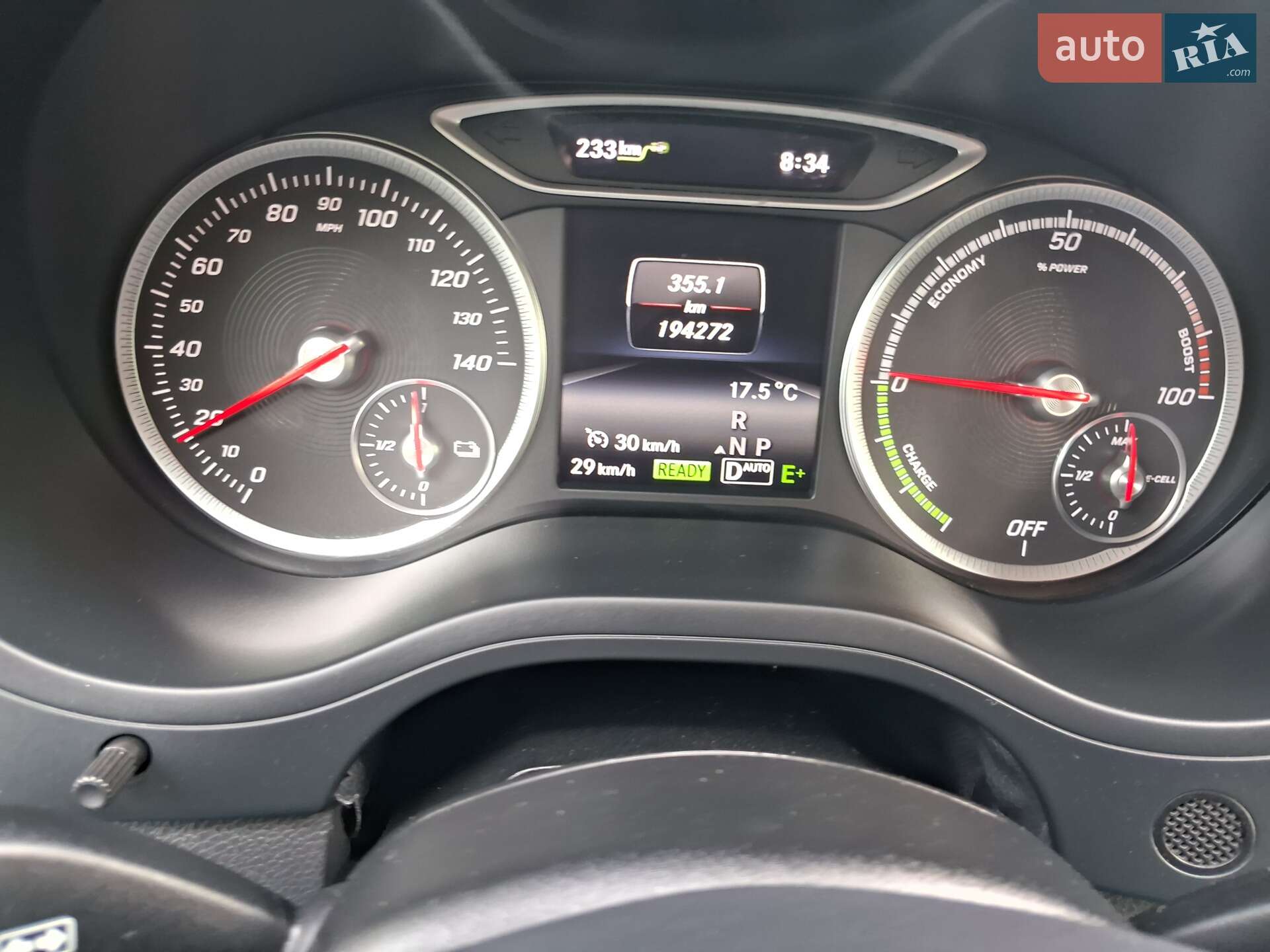 Mercedes-Benz B-Class 2015 VIN WDDVP9AB4FJ006544 фото оголошення 60 з 84