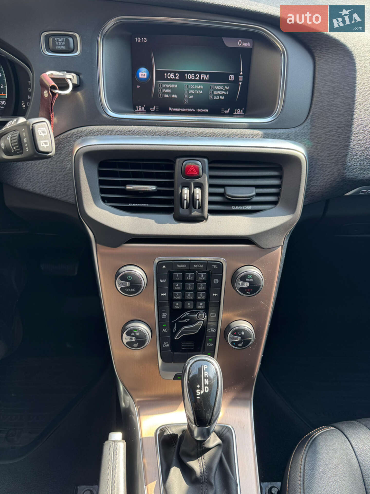 Volvo V40 Cross Country 2019 VIN YV1MZ32V0K2181555 фото оголошення 15 з 19