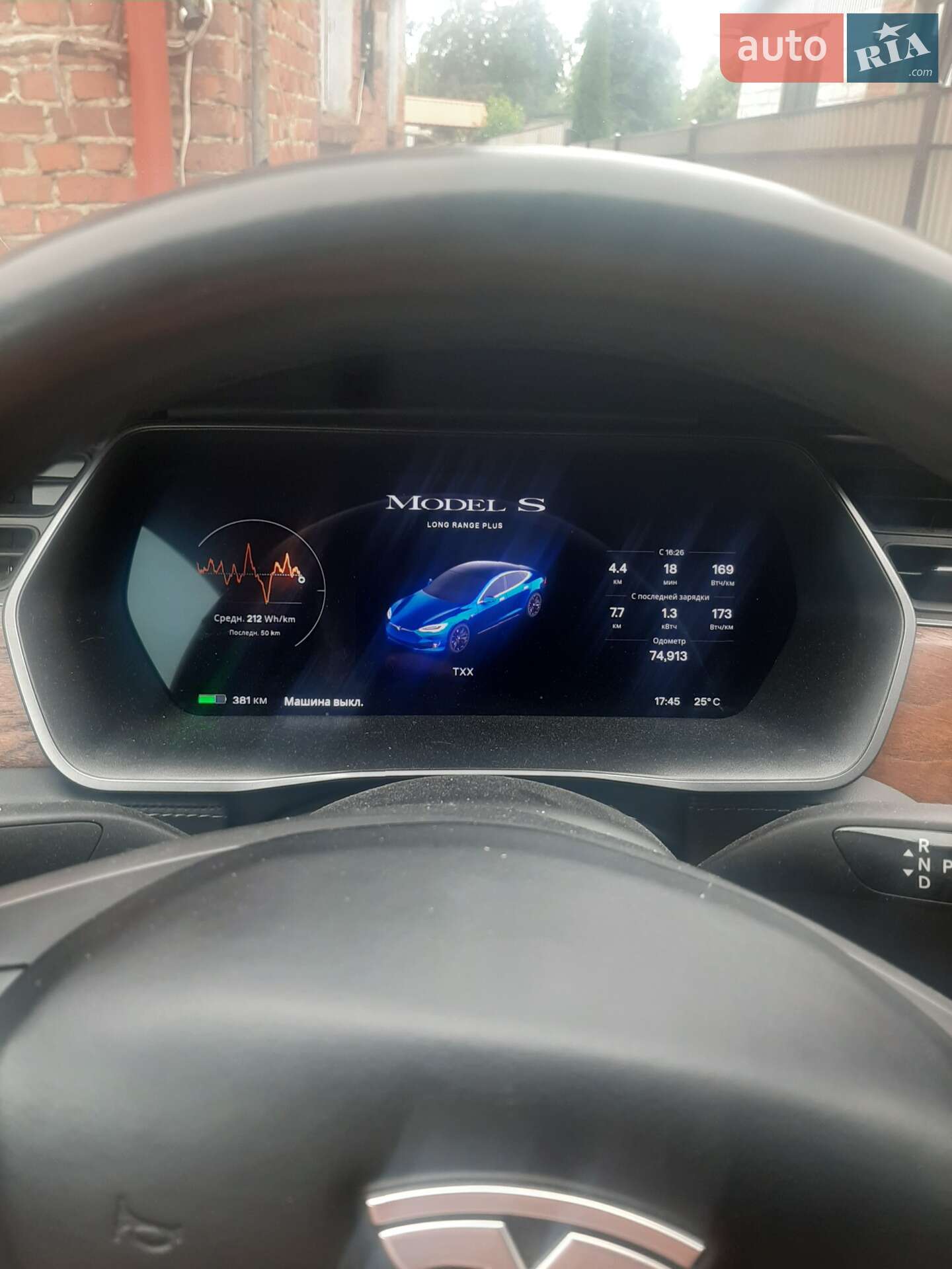 Tesla Model S 2020 VIN 5YJSA1E26LF399718 фото оголошення 6 з 10
