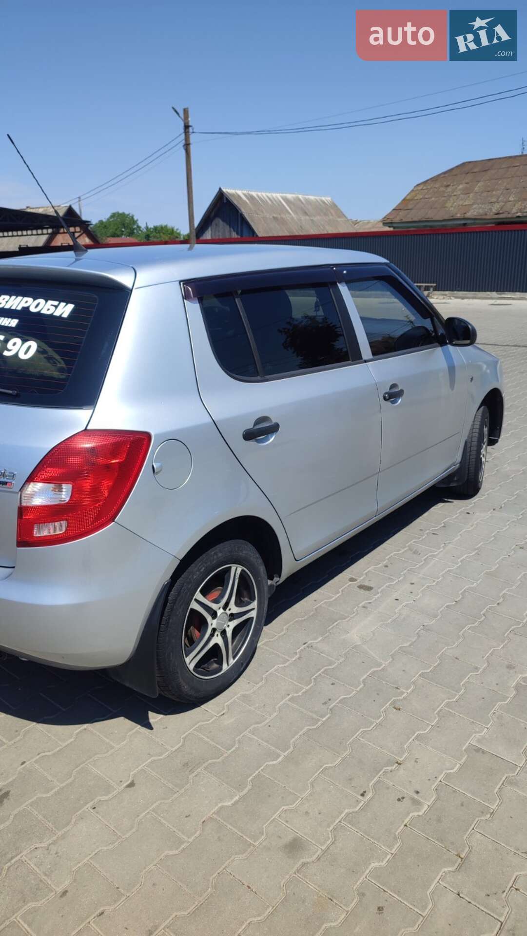 Skoda Fabia 2009 VIN Y6DAH15J3AB500194 фото оголошення 4 з 13