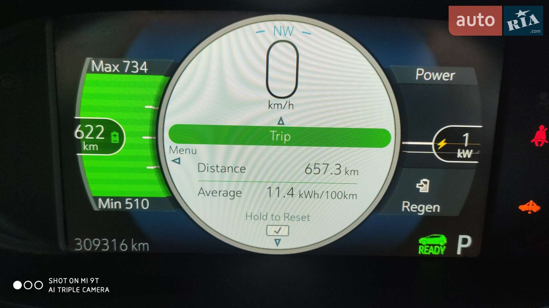 Chevrolet Bolt EV 2021 VIN 1G1FY6S03M4102774 фото оголошення 3 з 8