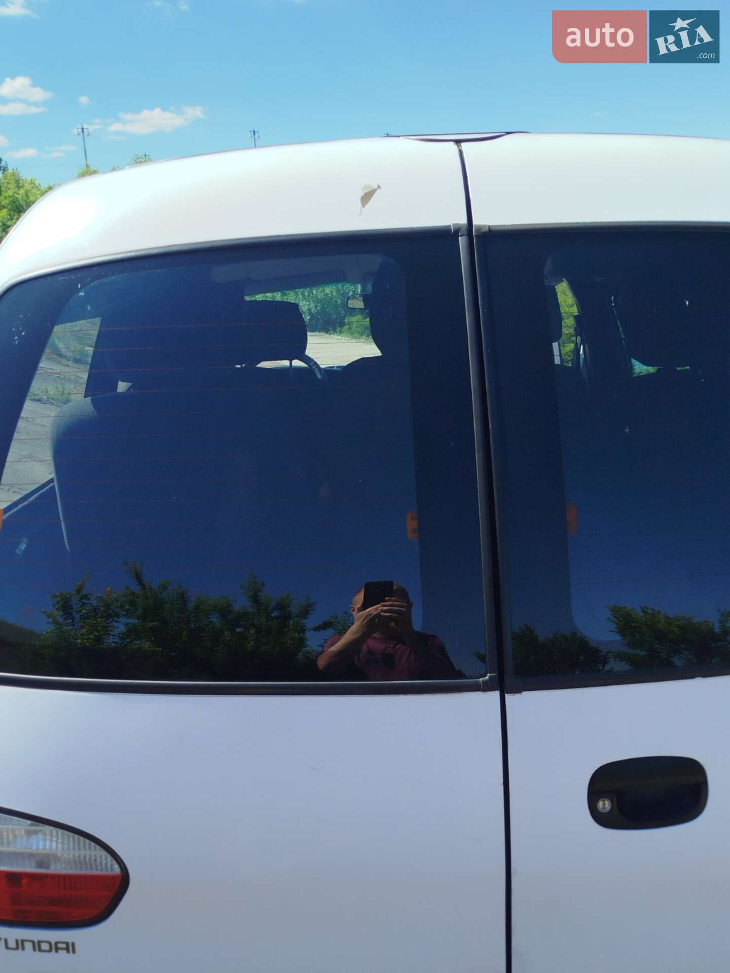 Hyundai H-1 2004 VIN NLJWVH7JP4Z008892 фото оголошення 10 з 15