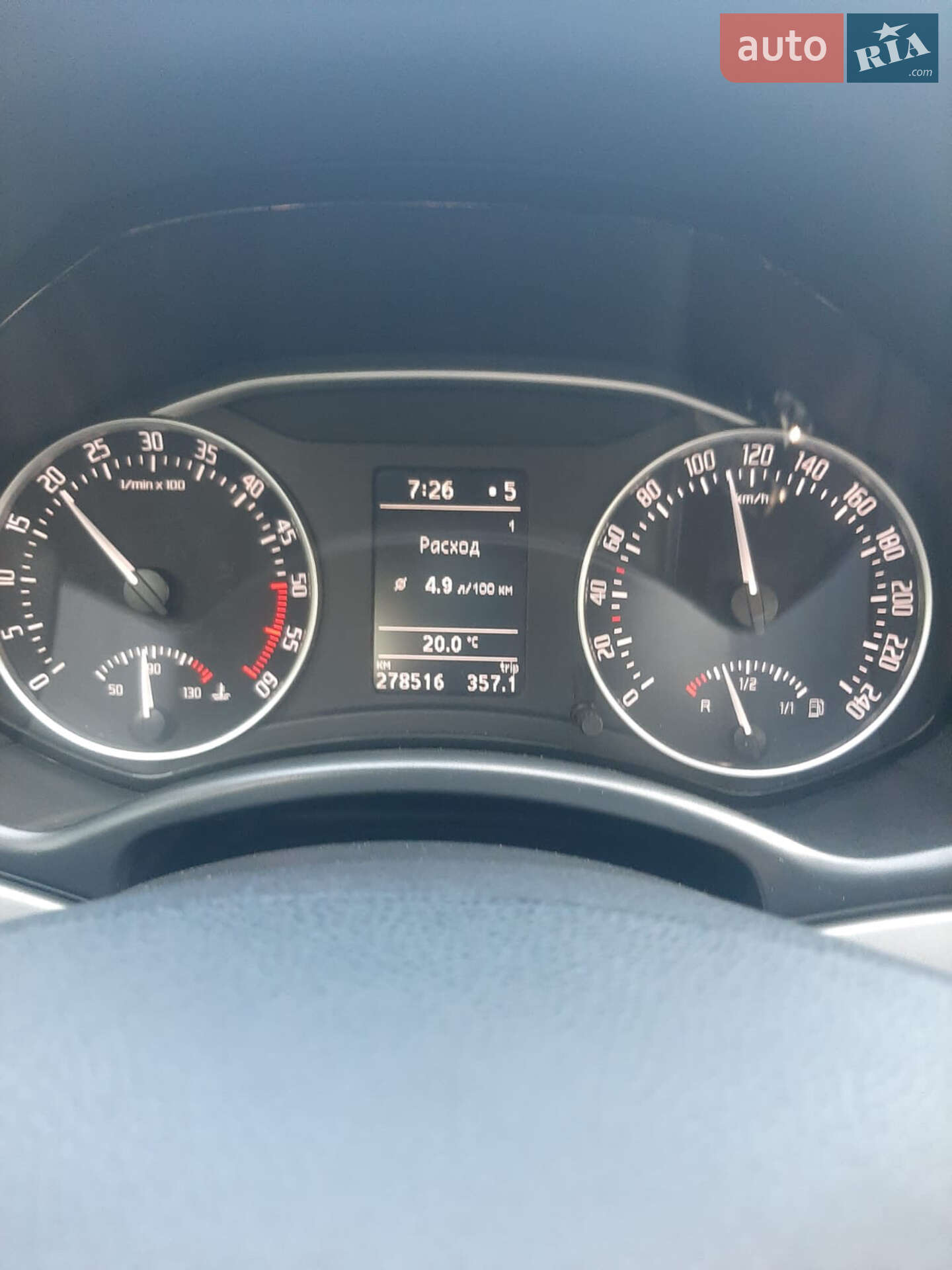 Skoda Octavia 2012 VIN TMBHT61Z0D2020012 фото оголошення 2 з 17