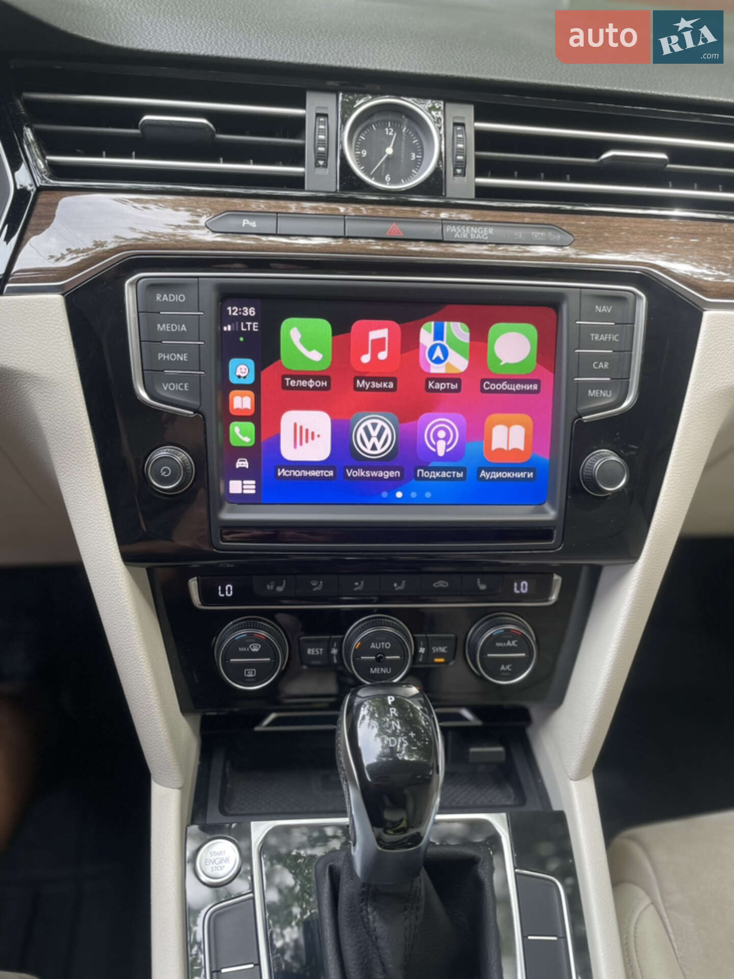 Volkswagen Passat 2015 VIN WVWZZZ3CZGP009050 фото оголошення 11 з 113