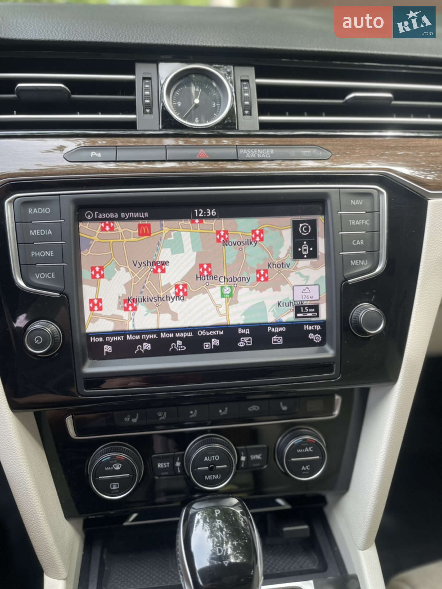 Volkswagen Passat 2015 VIN WVWZZZ3CZGP009050 фото оголошення 12 з 113