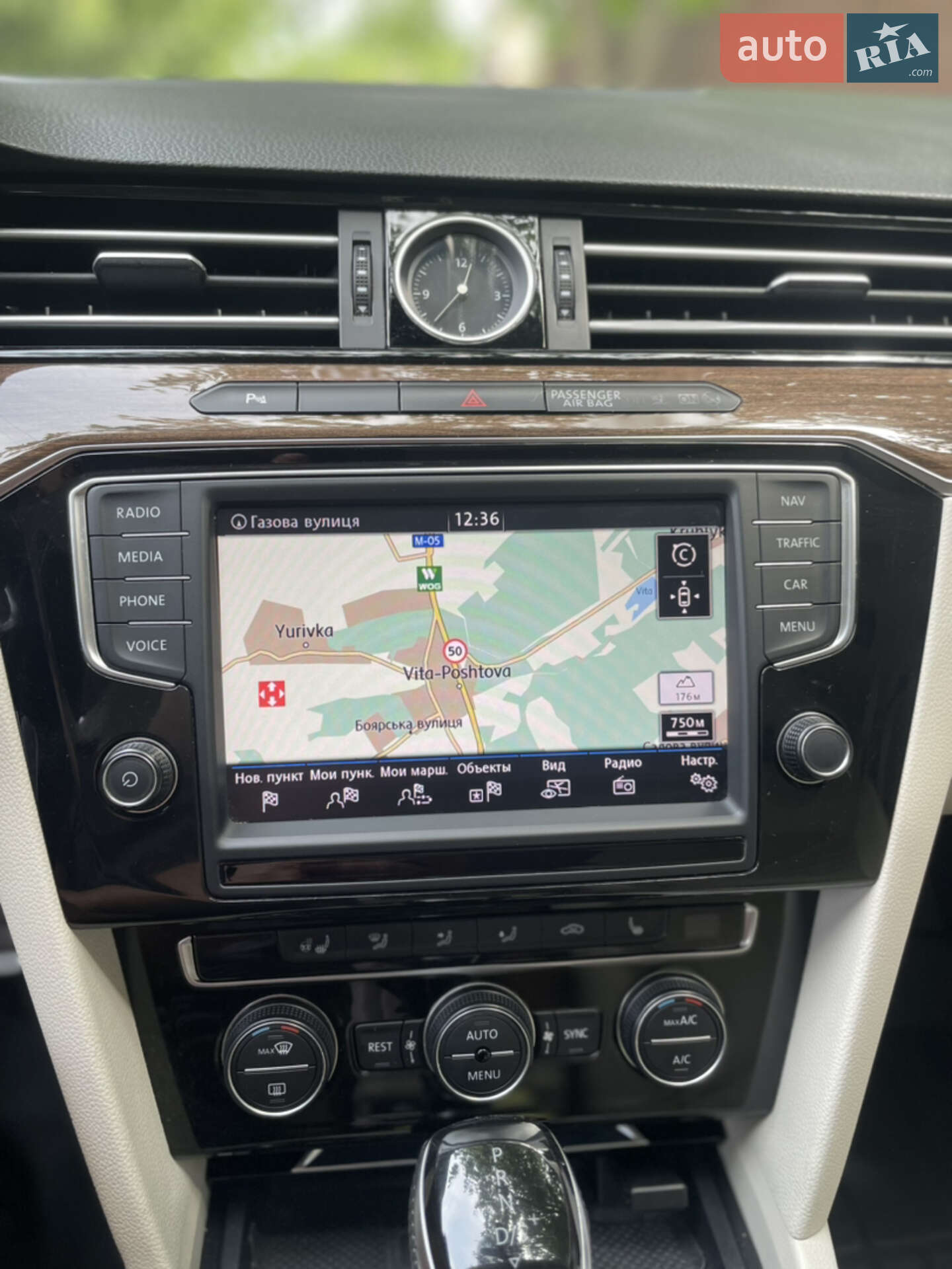 Volkswagen Passat 2015 VIN WVWZZZ3CZGP009050 фото оголошення 13 з 113