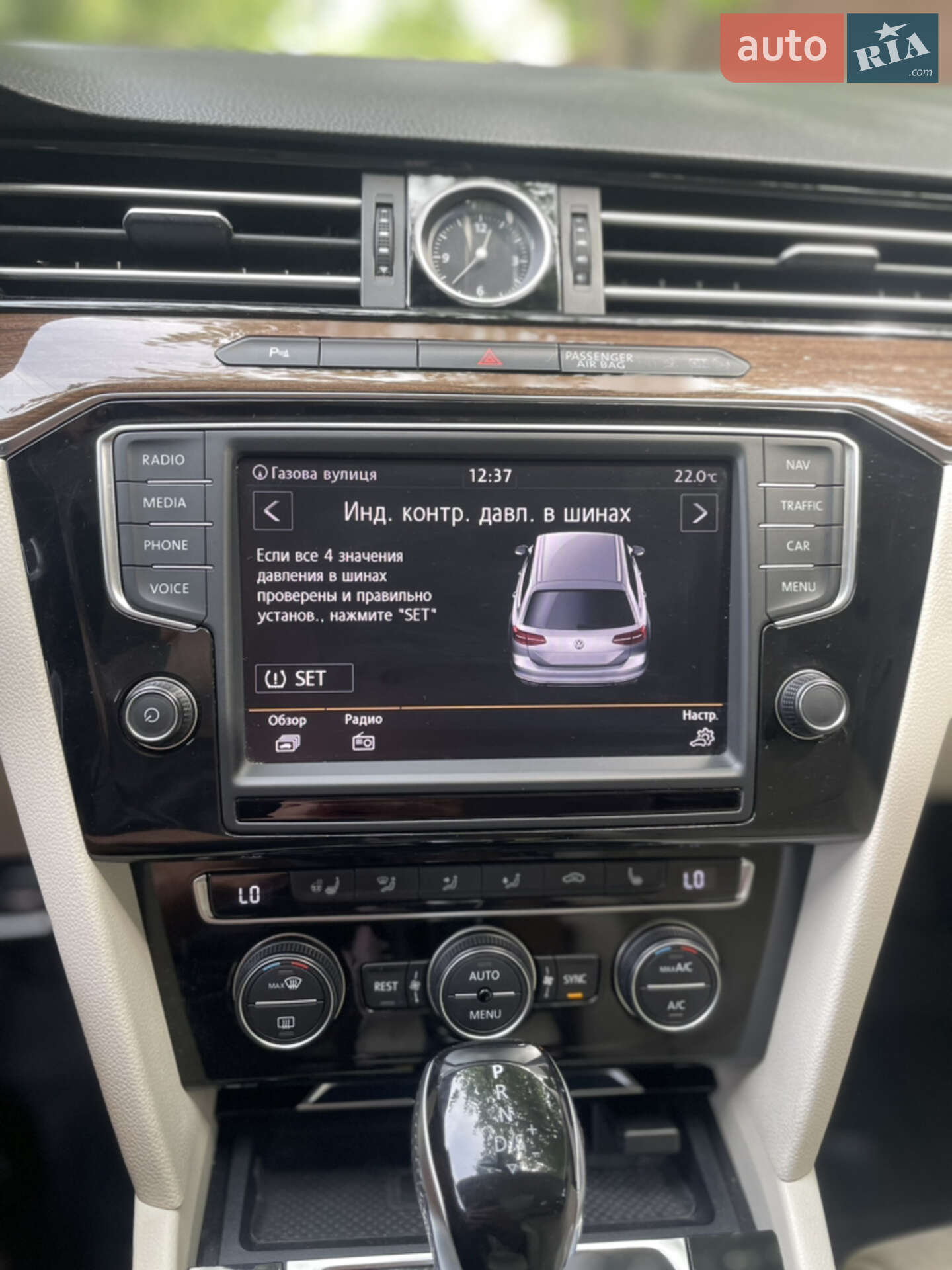 Volkswagen Passat 2015 VIN WVWZZZ3CZGP009050 фото оголошення 14 з 113