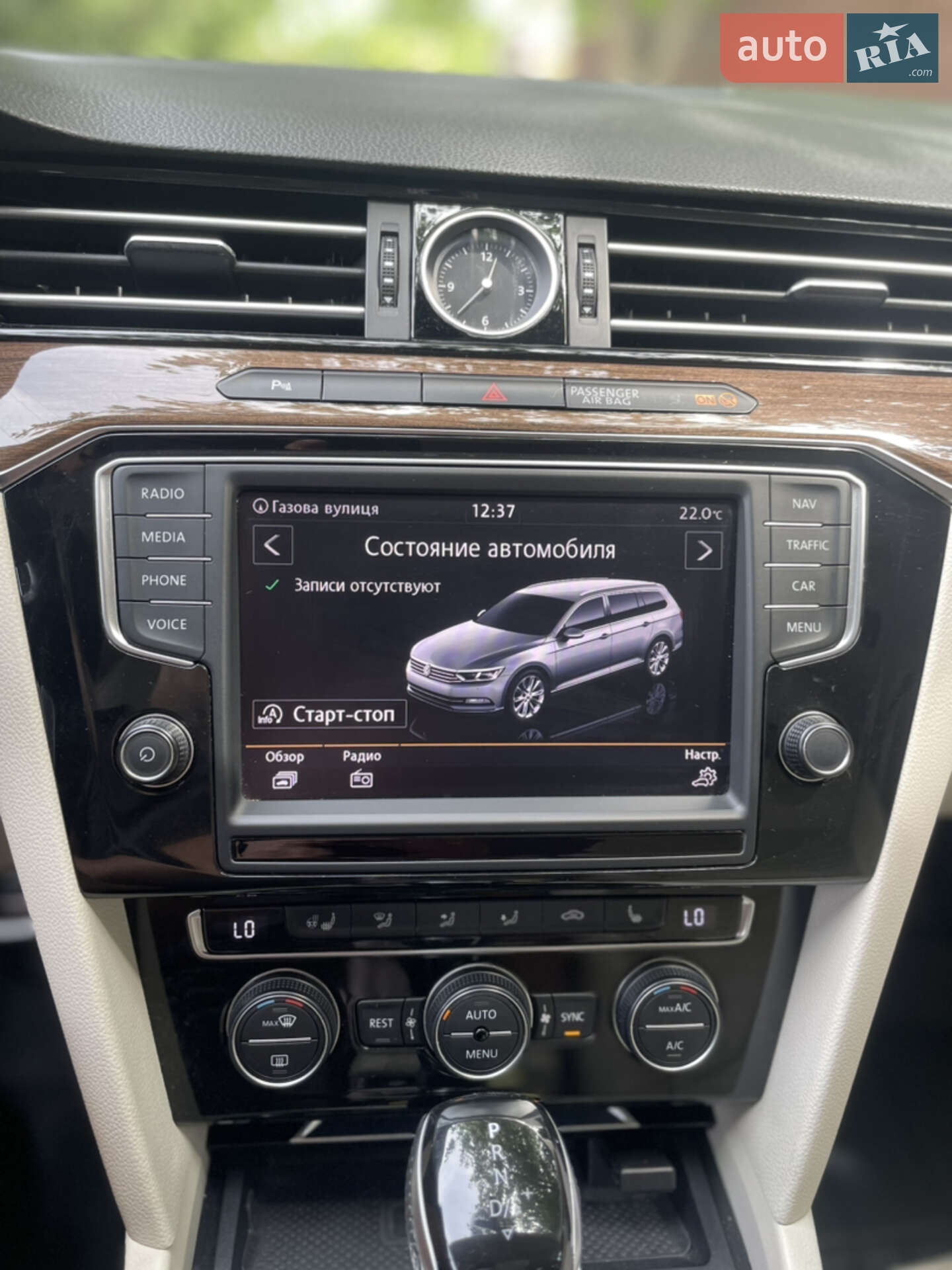 Volkswagen Passat 2015 VIN WVWZZZ3CZGP009050 фото оголошення 15 з 113