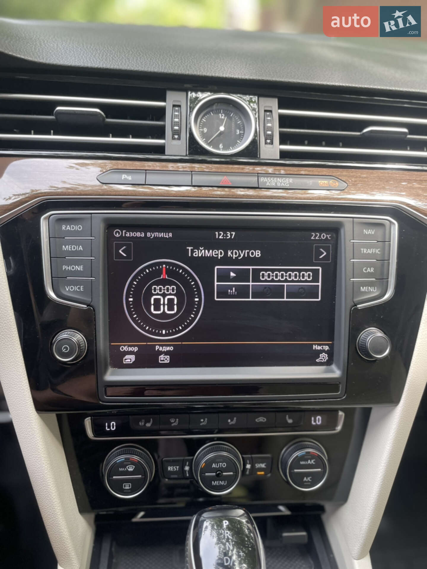 Volkswagen Passat 2015 VIN WVWZZZ3CZGP009050 фото оголошення 17 з 113
