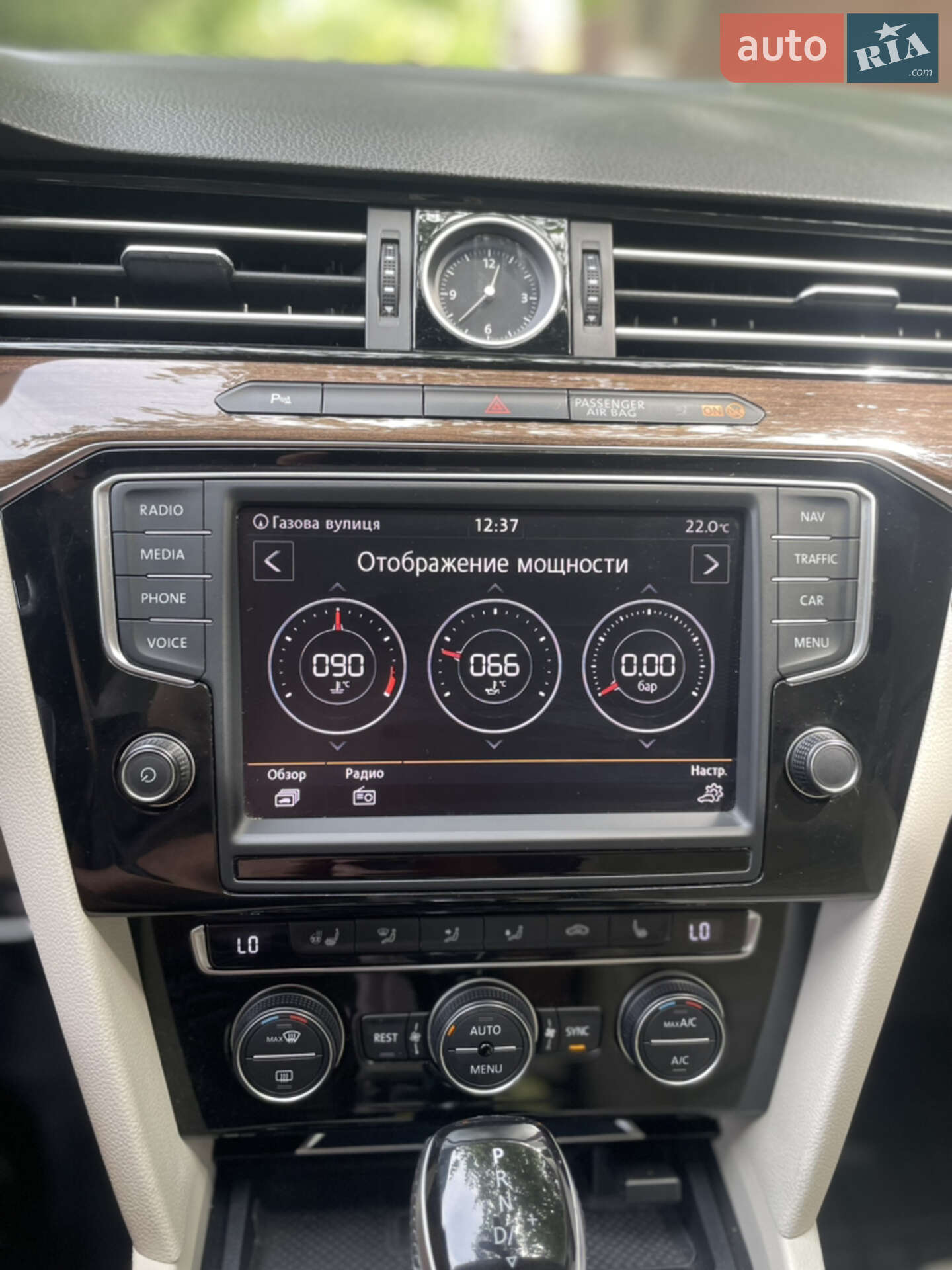 Volkswagen Passat 2015 VIN WVWZZZ3CZGP009050 фото оголошення 18 з 113