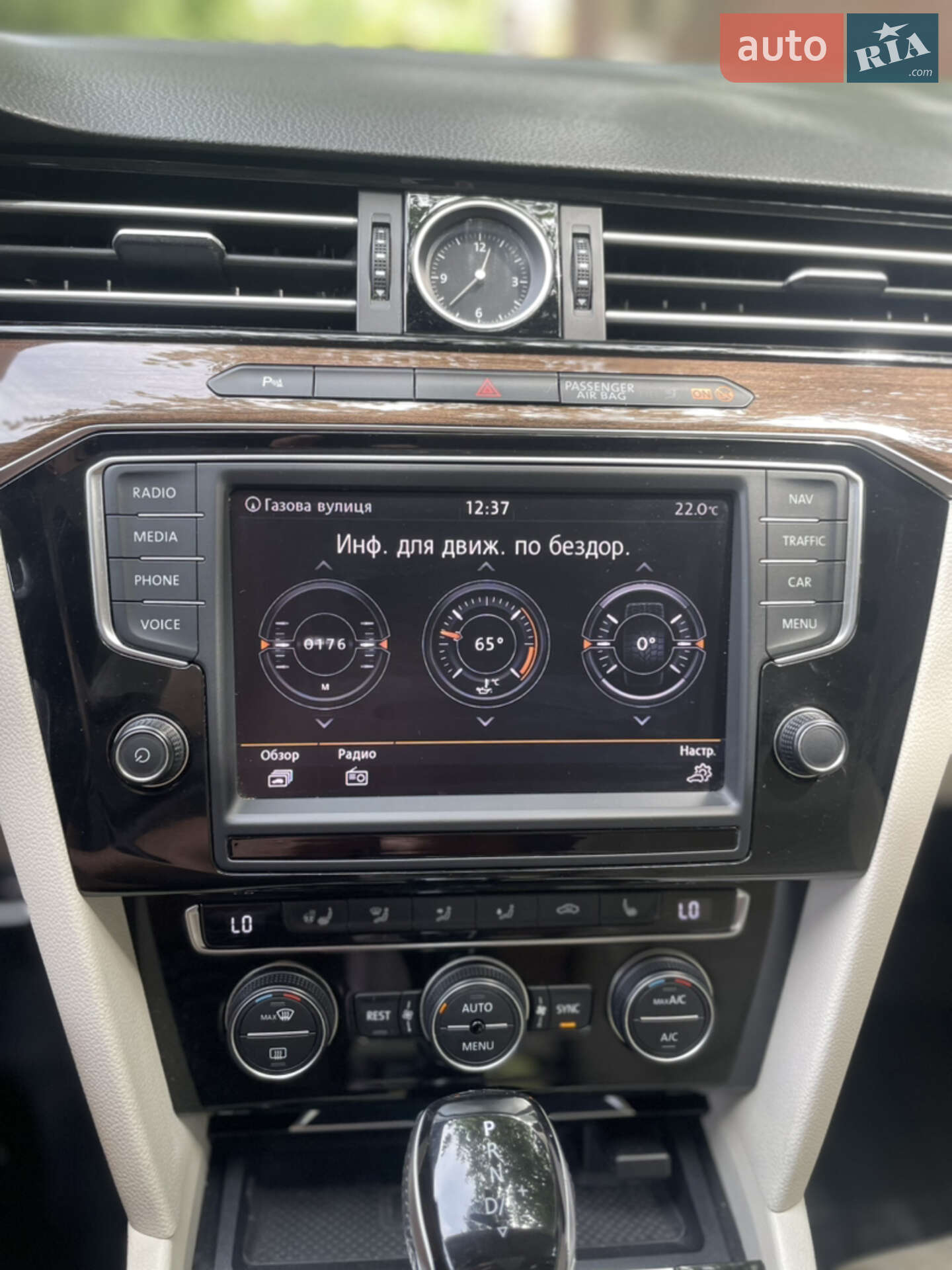 Volkswagen Passat 2015 VIN WVWZZZ3CZGP009050 фото оголошення 19 з 113