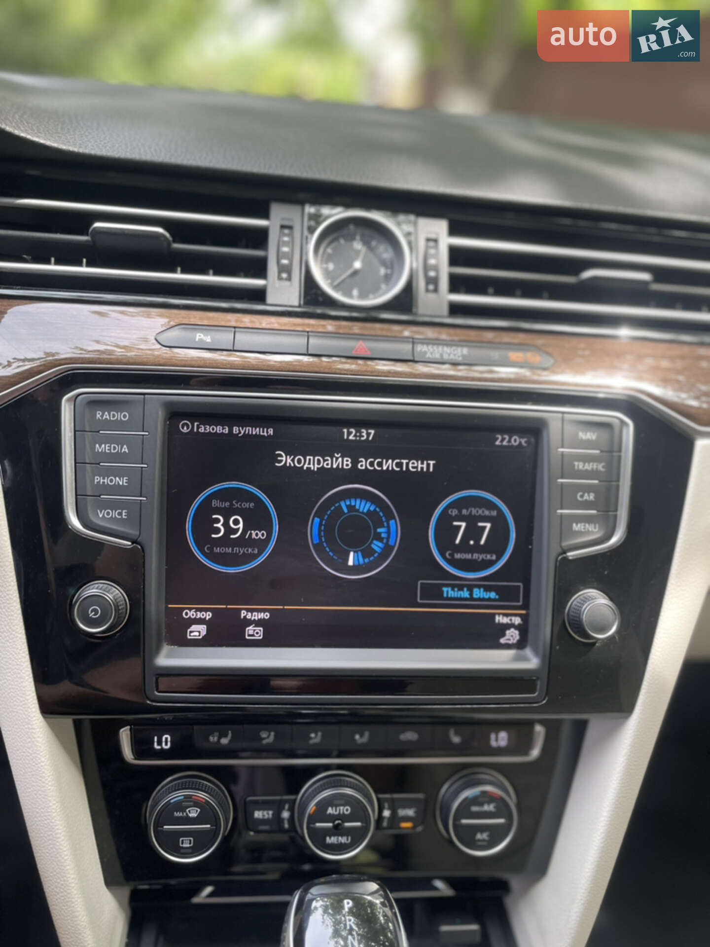 Volkswagen Passat 2015 VIN WVWZZZ3CZGP009050 фото оголошення 20 з 113