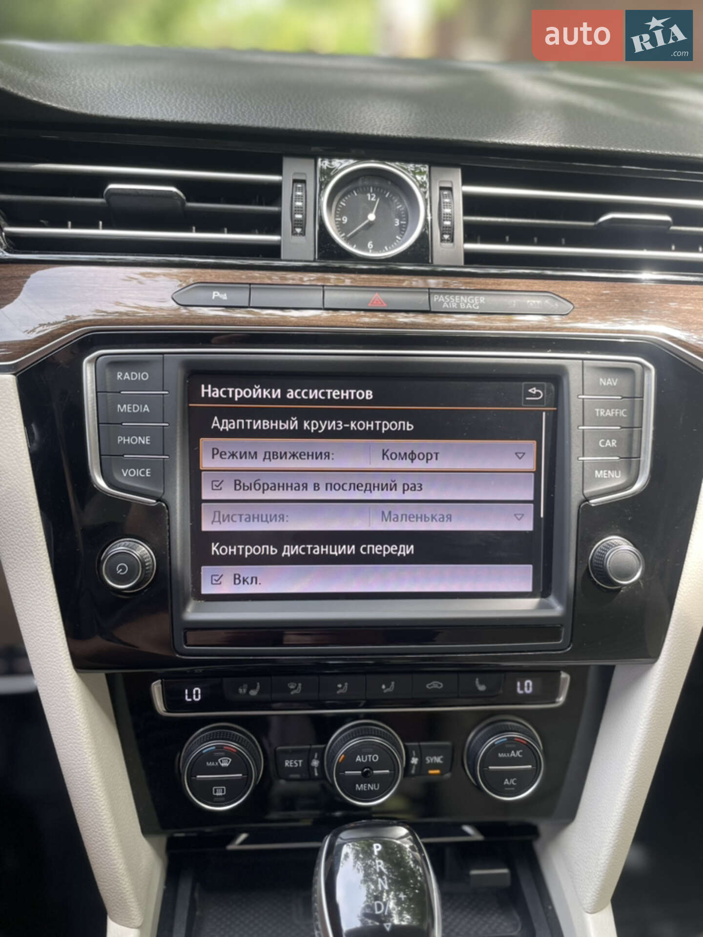 Volkswagen Passat 2015 VIN WVWZZZ3CZGP009050 фото оголошення 23 з 113