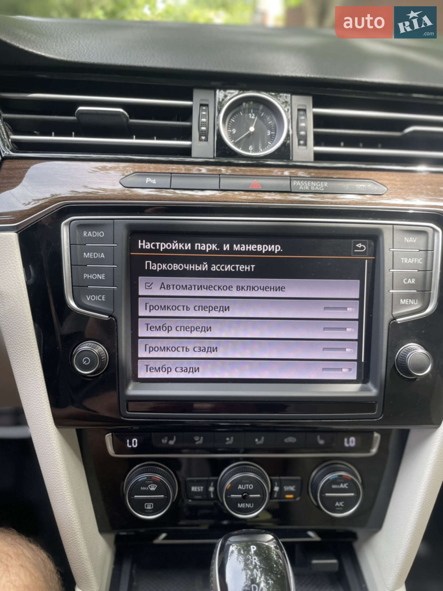 Volkswagen Passat 2015 VIN WVWZZZ3CZGP009050 фото оголошення 24 з 113