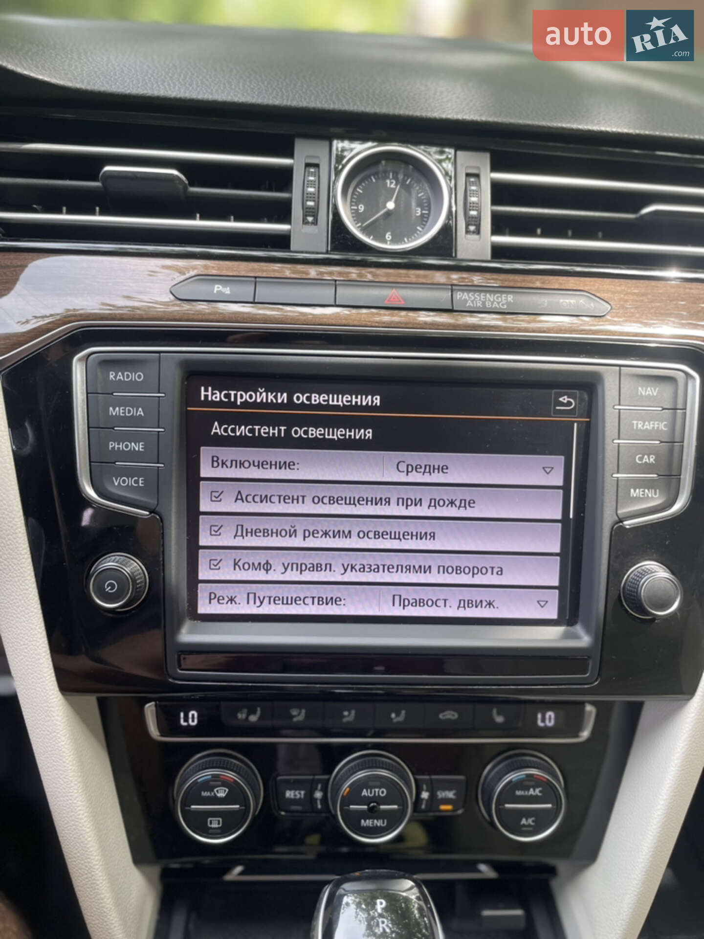 Volkswagen Passat 2015 VIN WVWZZZ3CZGP009050 фото оголошення 25 з 113