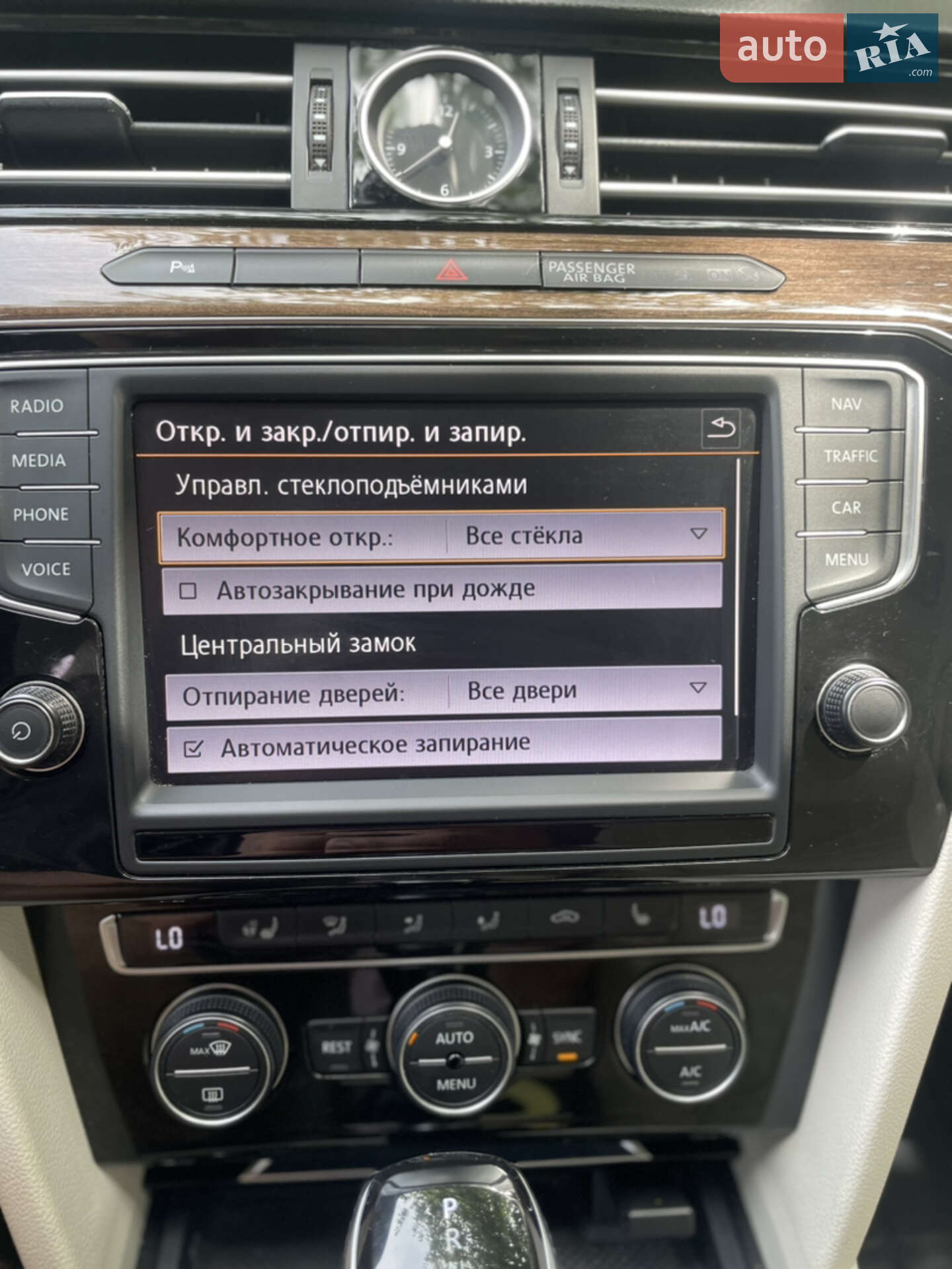 Volkswagen Passat 2015 VIN WVWZZZ3CZGP009050 фото оголошення 28 з 113