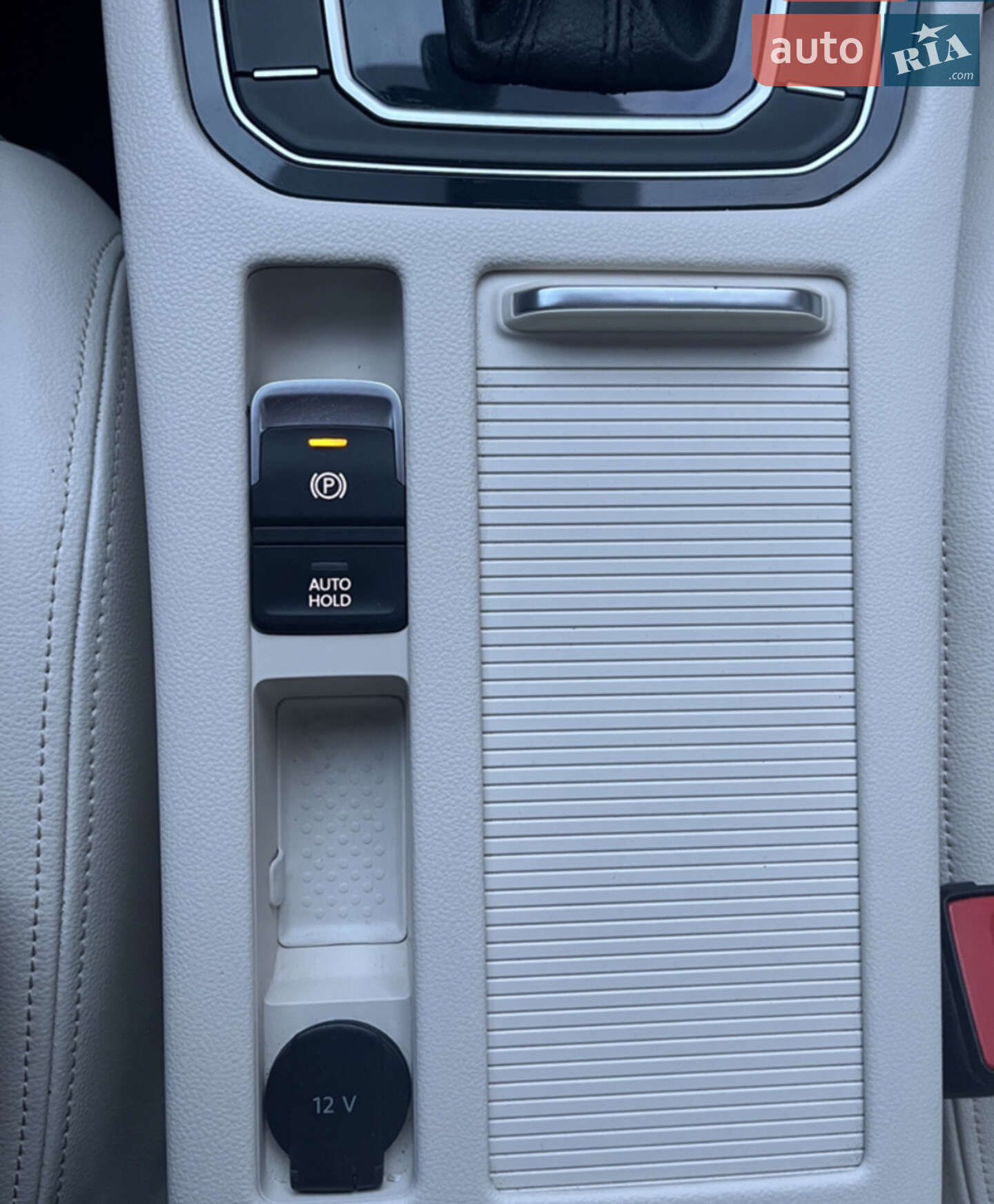 Volkswagen Passat 2015 VIN WVWZZZ3CZGP009050 фото оголошення 33 з 113