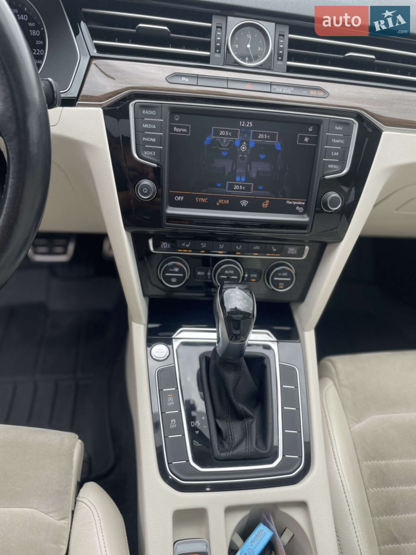 Volkswagen Passat 2015 VIN WVWZZZ3CZGP009050 фото оголошення 42 з 113